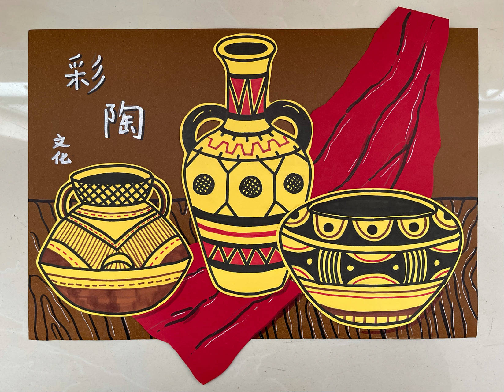 少儿美术线描创意《彩陶文化》 97今天来让小朋友们了解一下彩陶