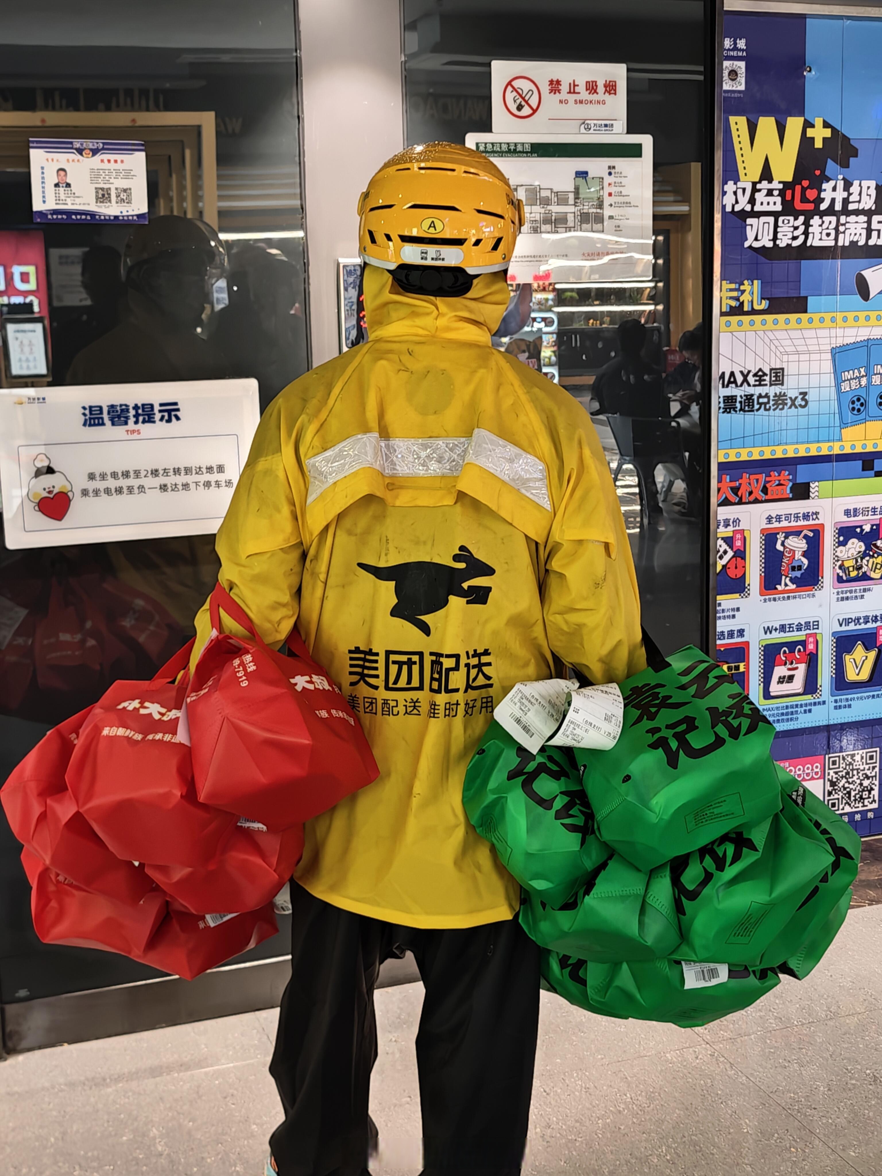 能顶着 40℃ 的太阳在外面跑,再加上有现在的局面
