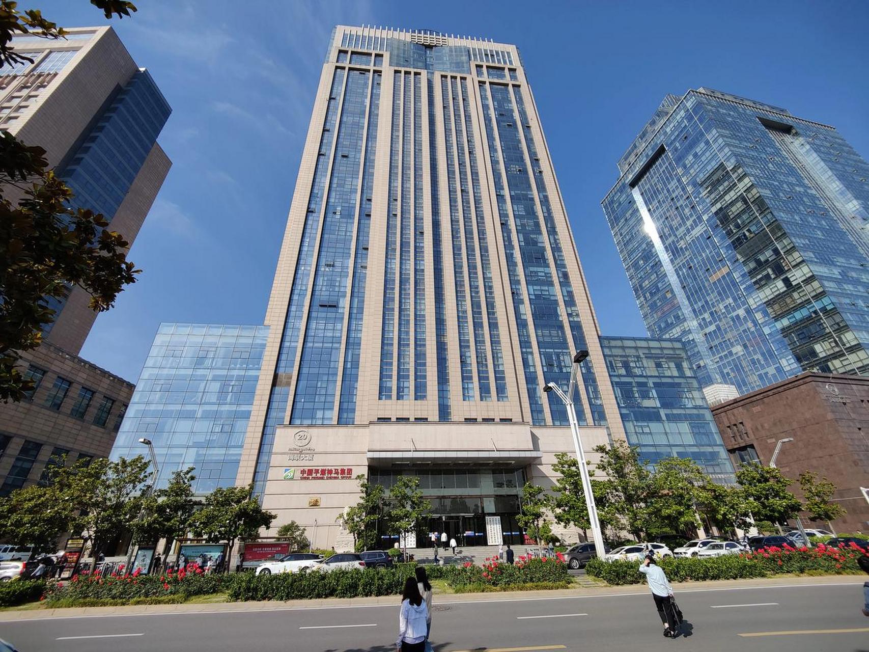 郑州东区cbd. 平煤神马集团大厦.