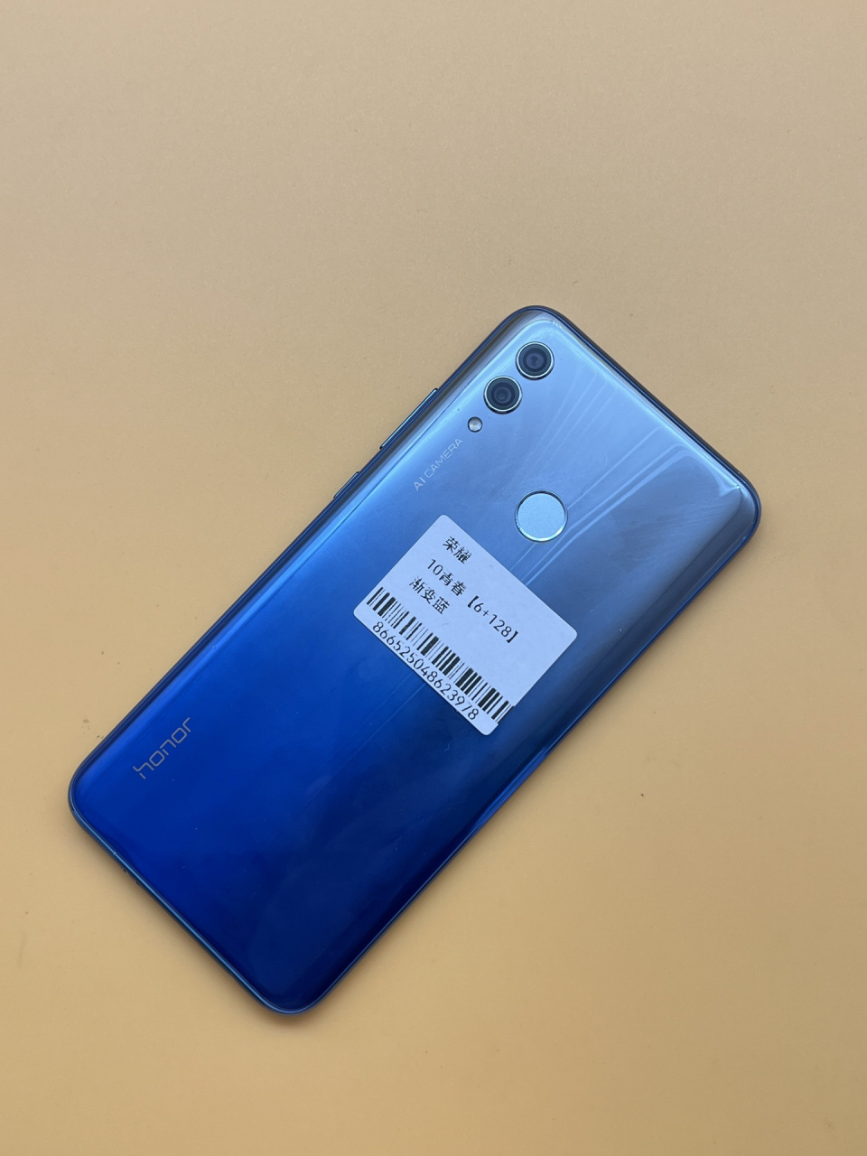 价格750荣耀10青春版 6 128 蓝色 外观97新