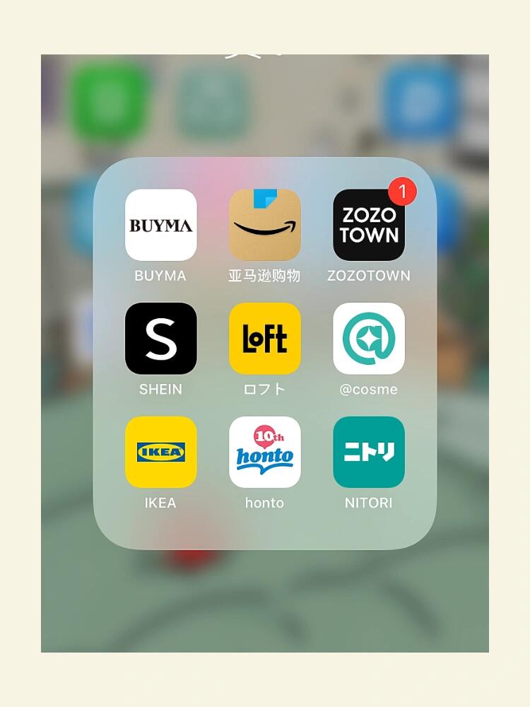 买国外衣服的app推荐