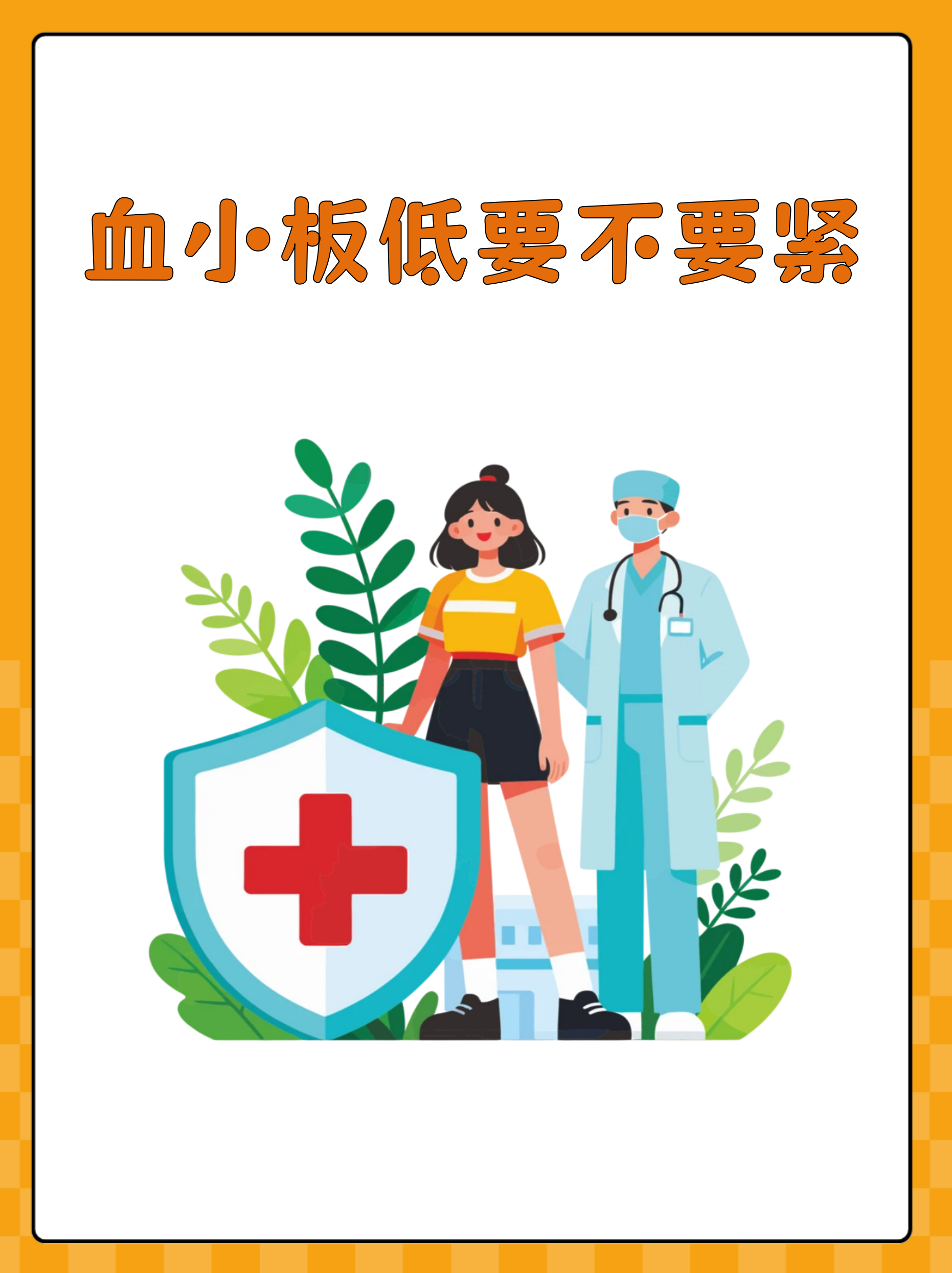  最近病毒性感冒是什么病毒(近期病毒性感冒是什么病毒)