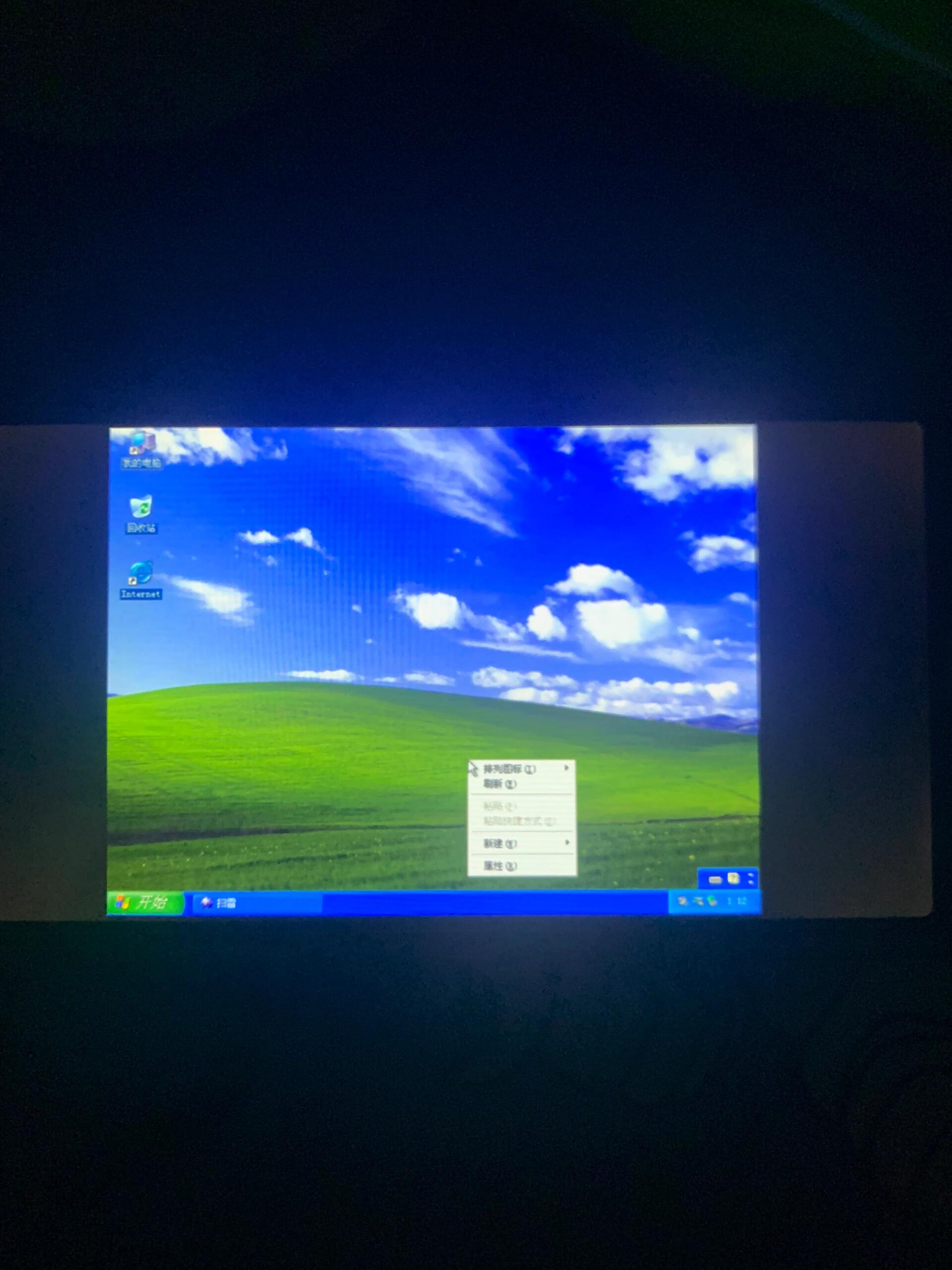 windowsxpmode，windowsxpmode安装