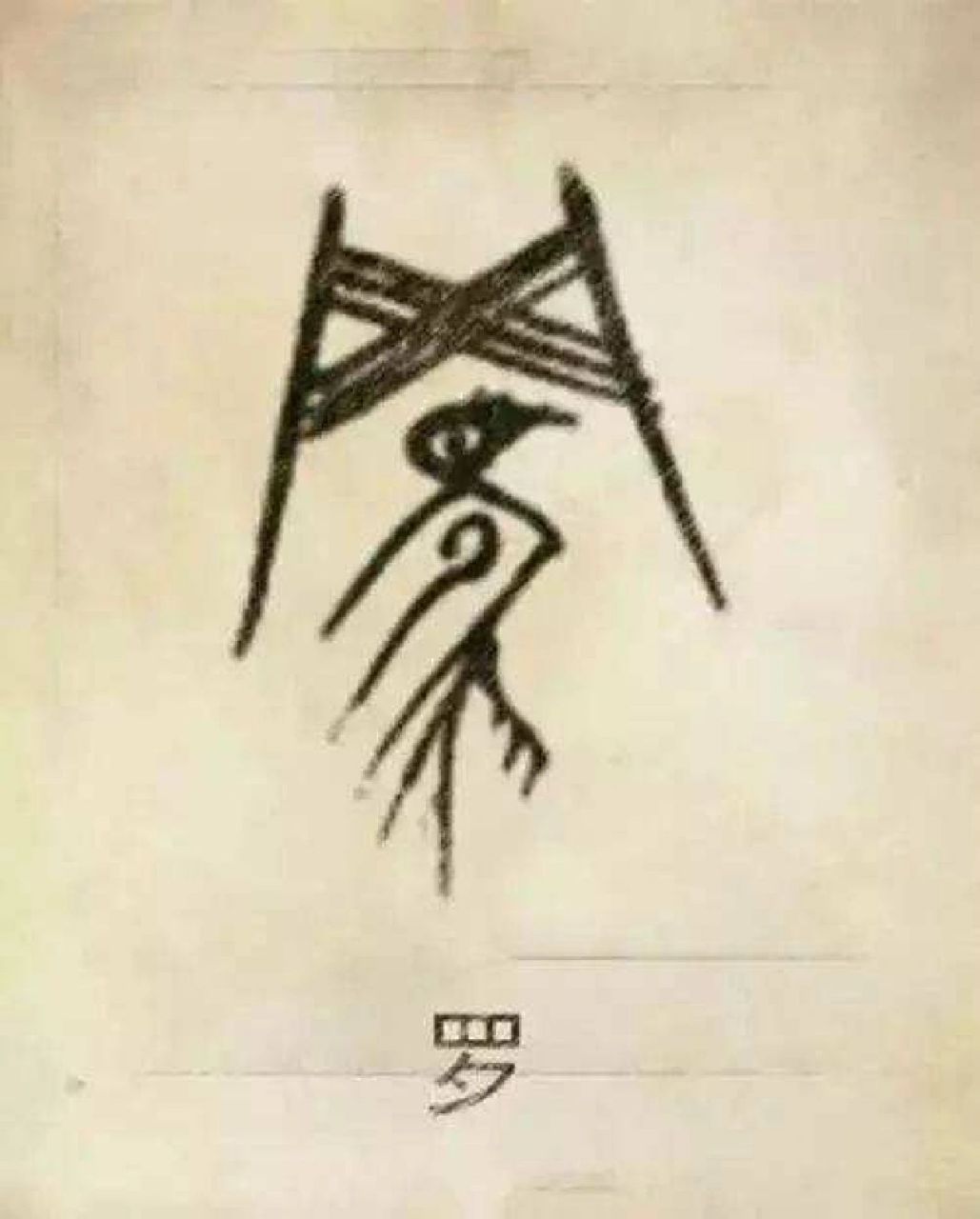 罗姓取名|带寓意,简单一点 以前觉得罗字挺好的,一取名字就犯愁,我