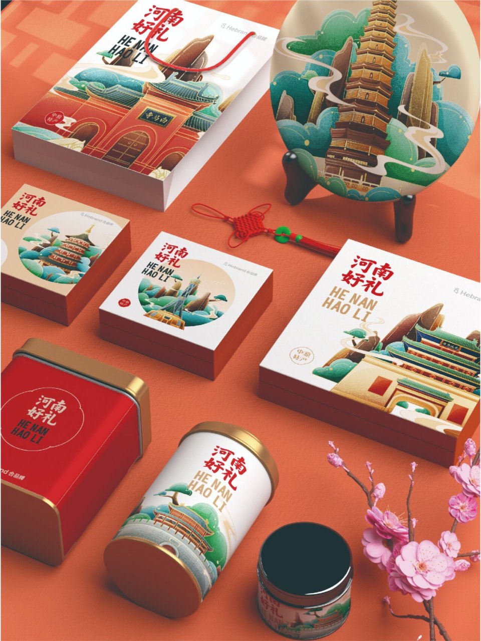 该设计为河南地标建筑类文创产品, 以河南各个城市地标建筑为主体进行