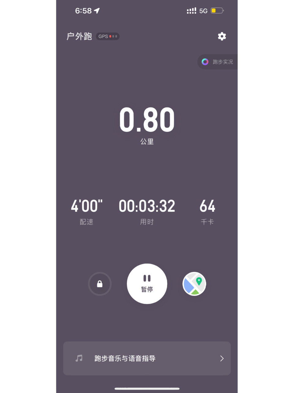 keep十一月份跑步截图分享,需要可取走.