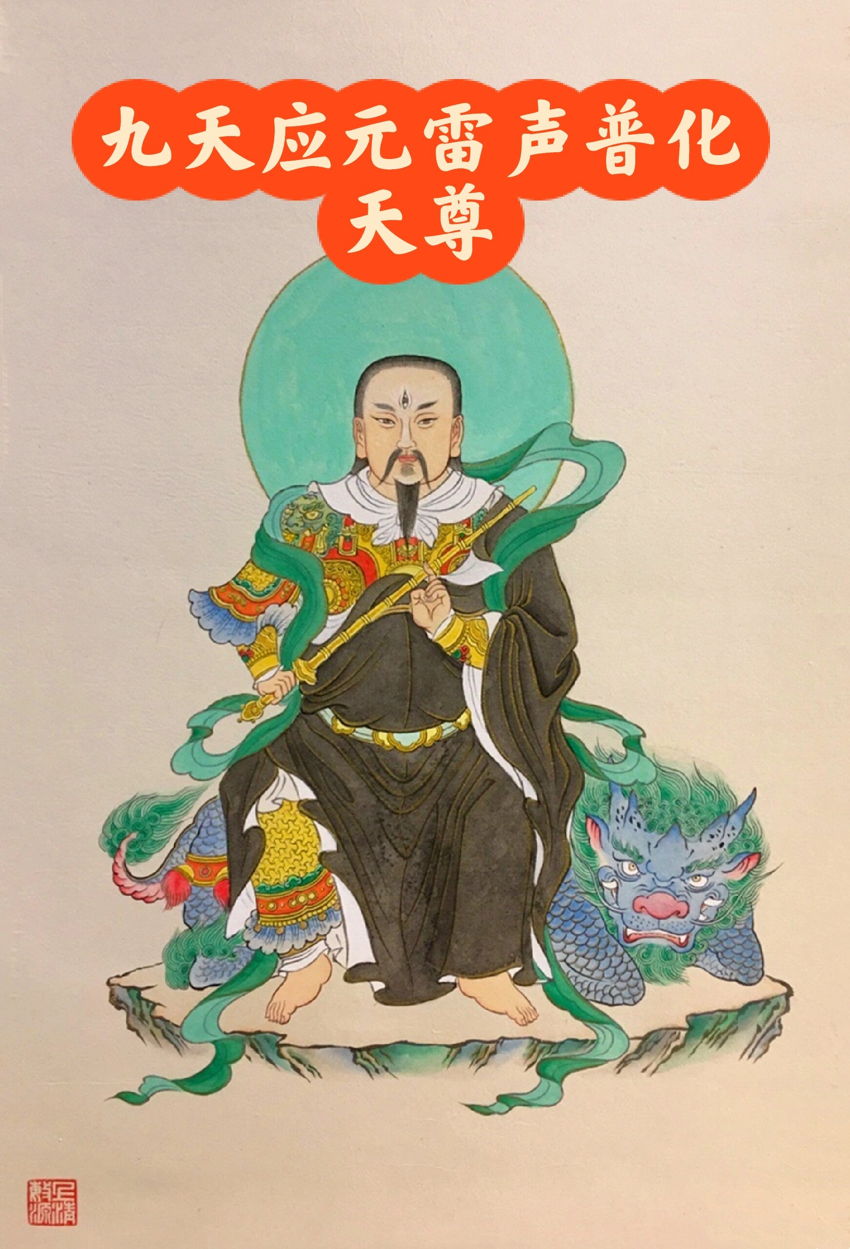 普通人怎么给人下咒(普通人怎么给人下咒倒霉)