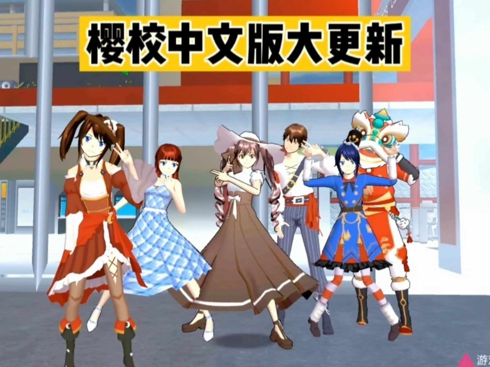 又多了好多衣服呀!快来看看更新了什么?