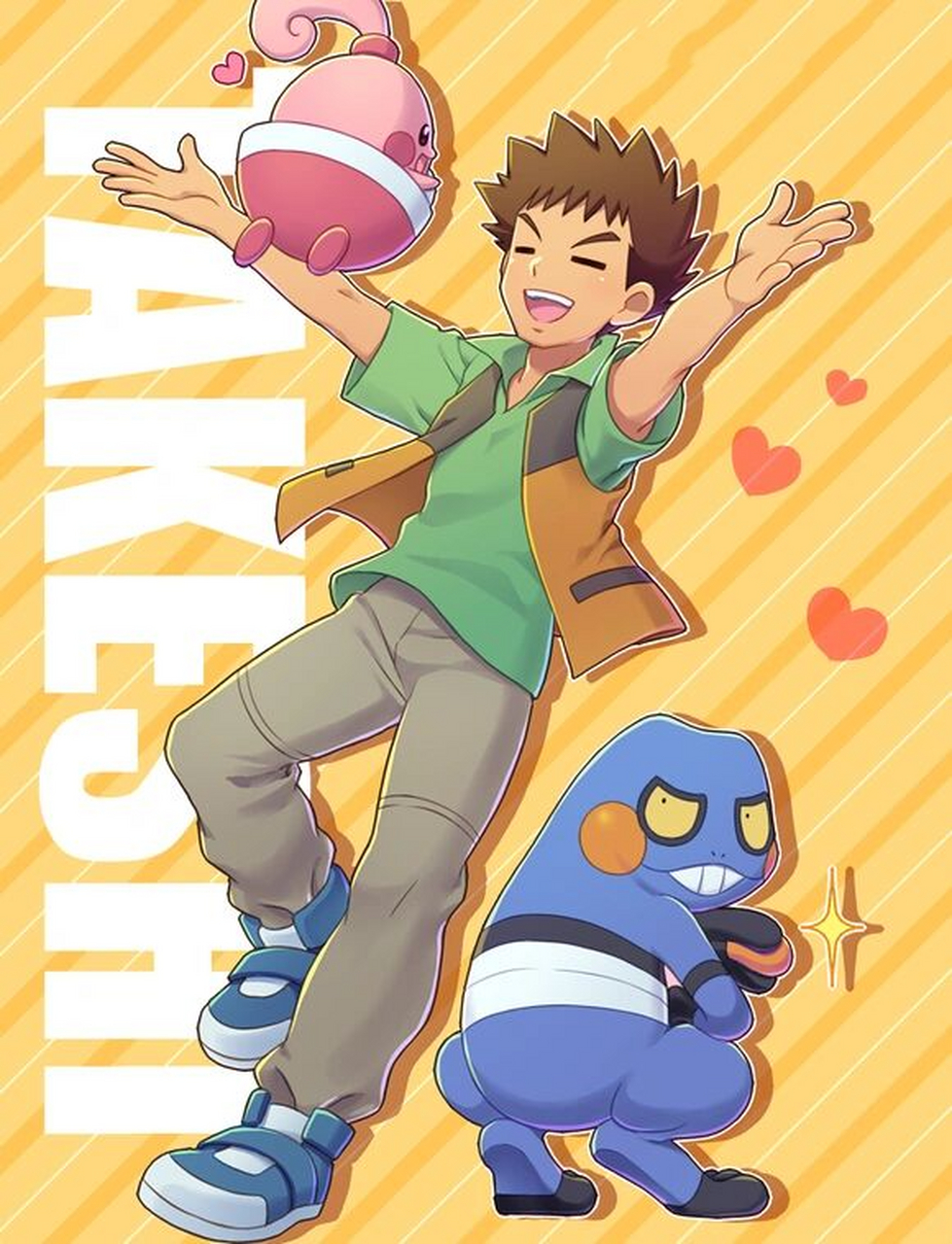 pokémon|主角团壁纸(第3代)  图一～图四:小智,小光,小刚,真司