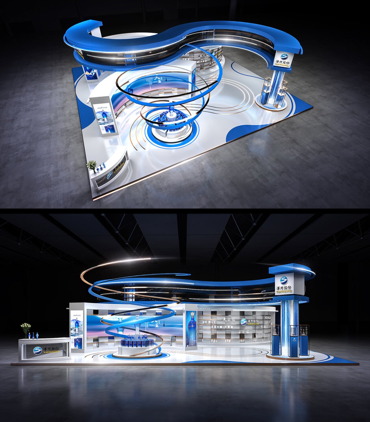洋河集团展位丨酒业展台丨四面开口展览设计 ■项目坐标:厦门 ■项目