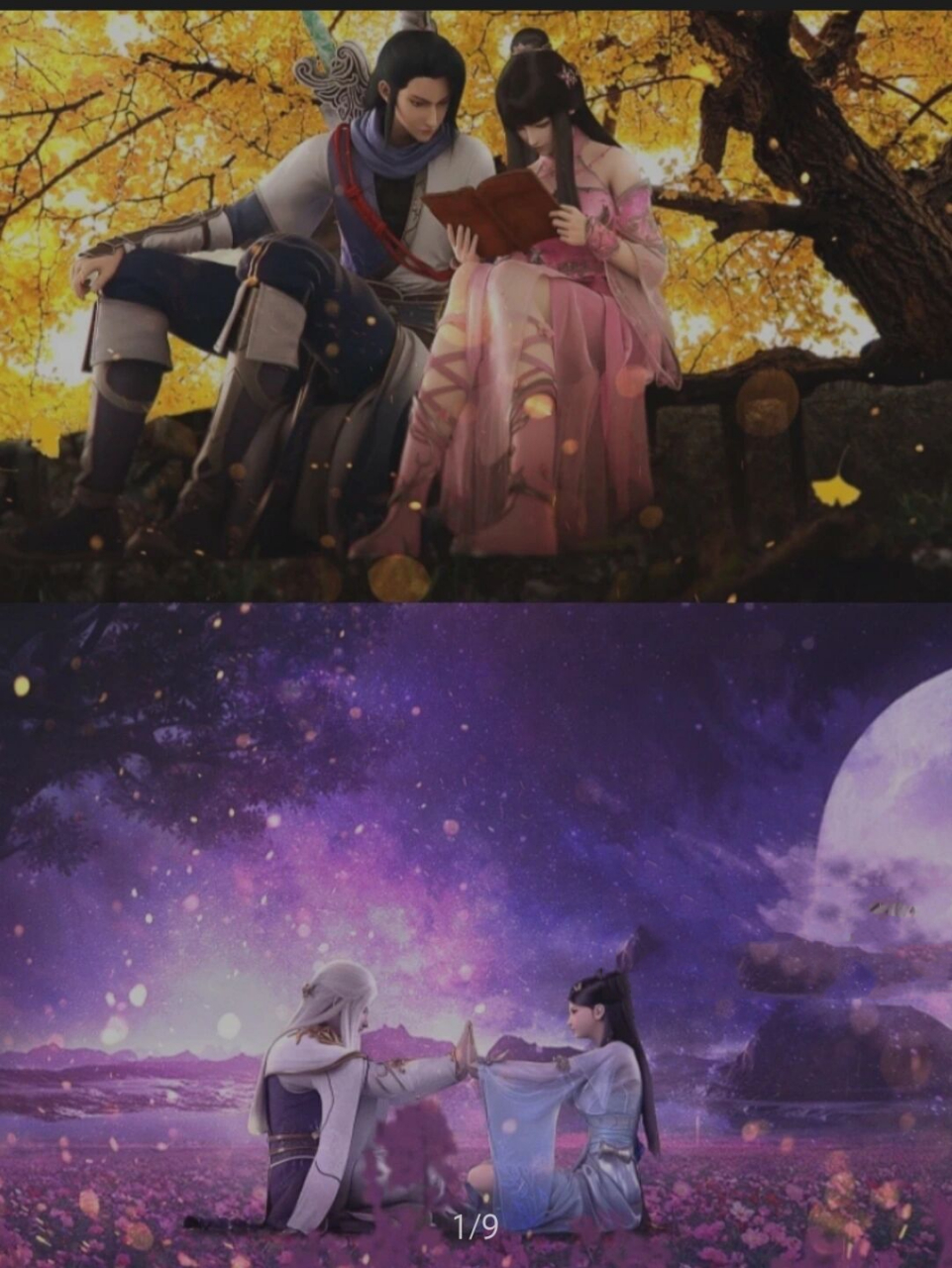 墓王之王(中)1 重要人物介绍 骆时秋 江湖称号墓少爷,骆时秋是攻墓派