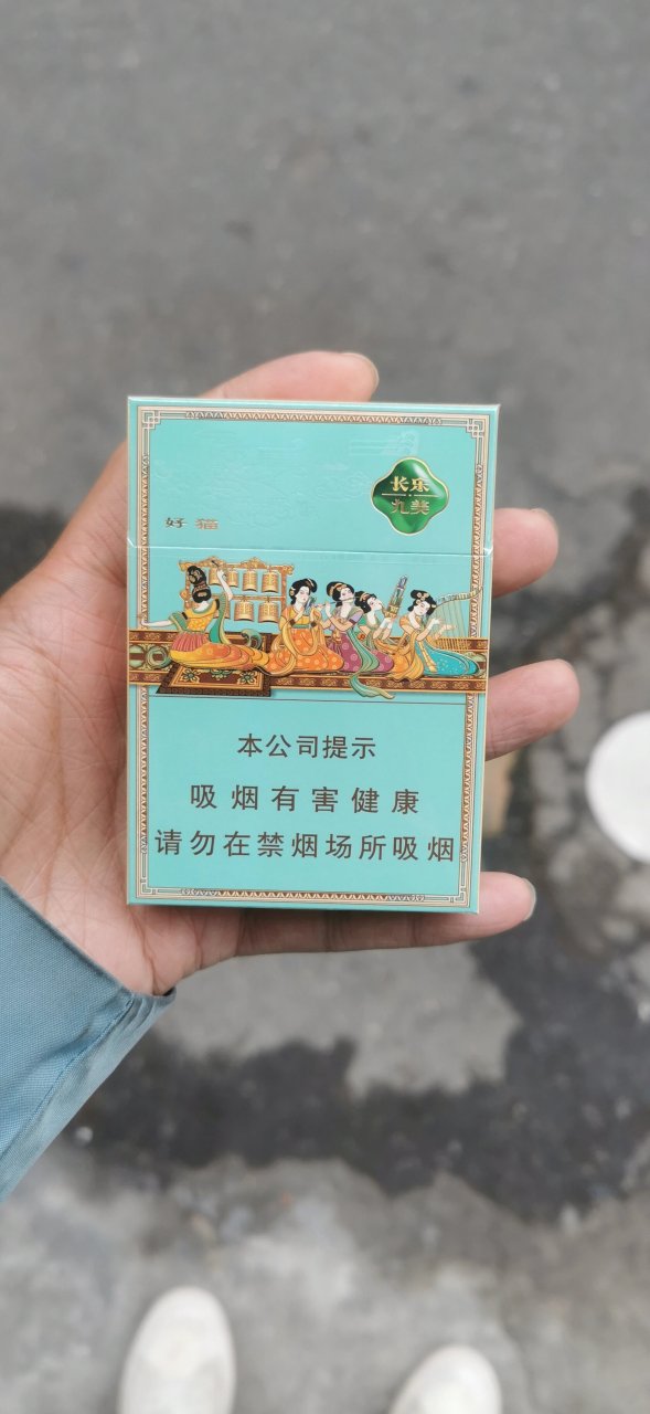 好猫长乐草莓味图片