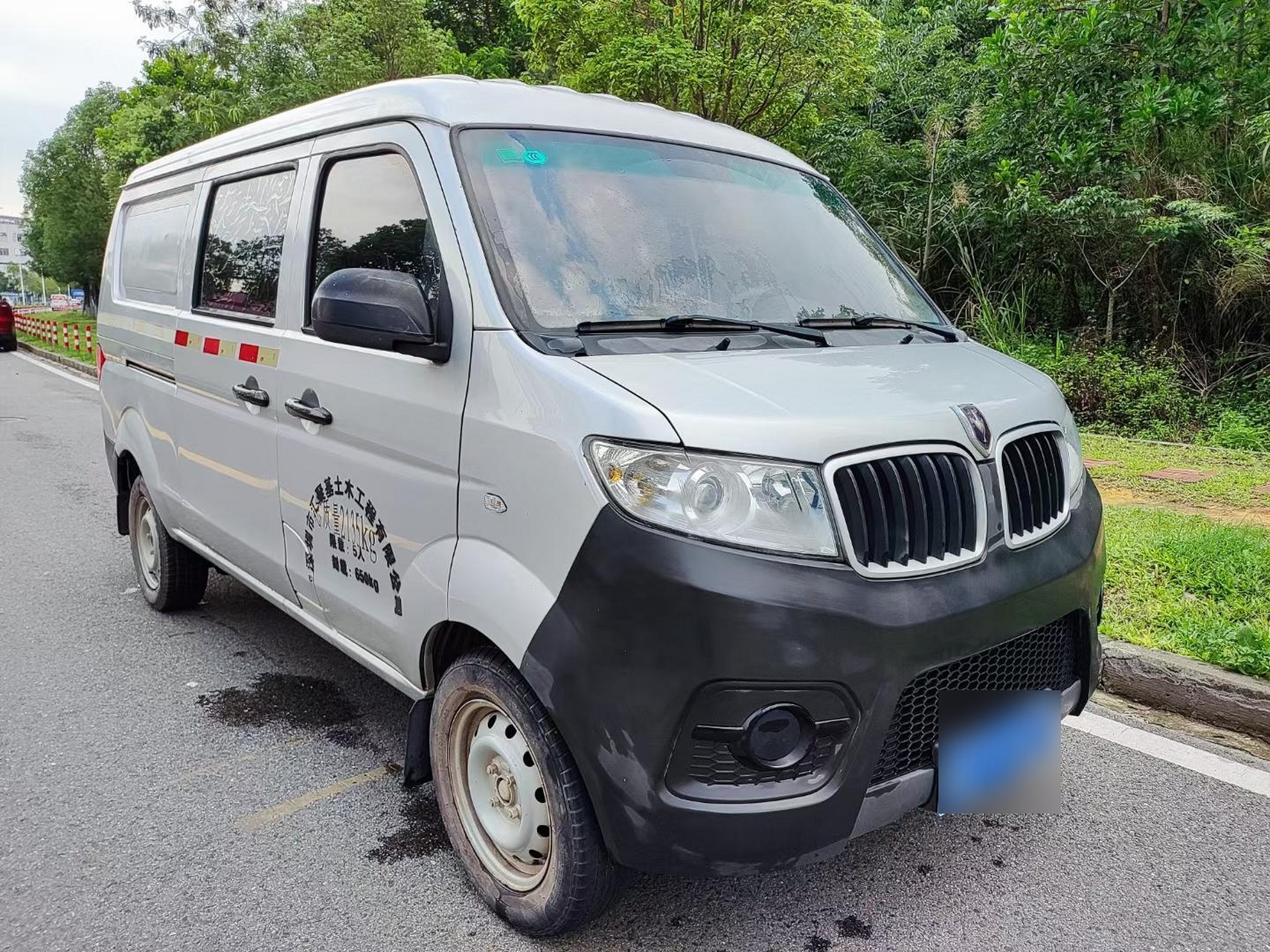 新到20年金杯小海狮五座货运版面包车 车况极品 价格便宜 实表两万多