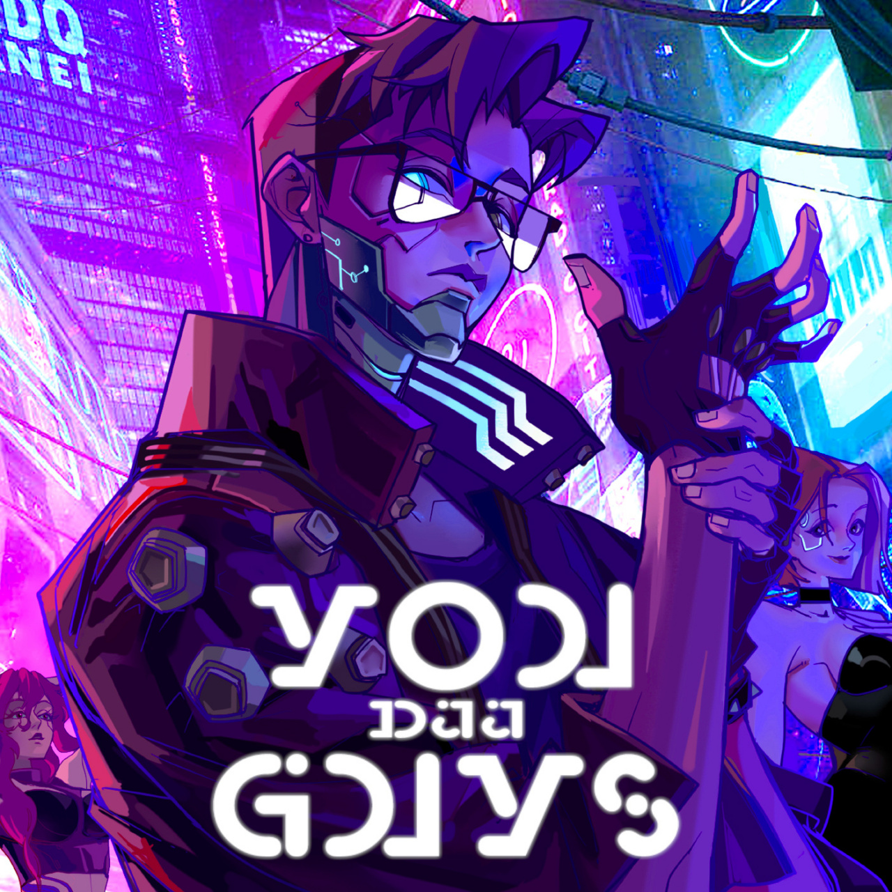 董唧唧原创单曲youguys# /n/董唧唧jiji>董唧唧jiji 《you guys》