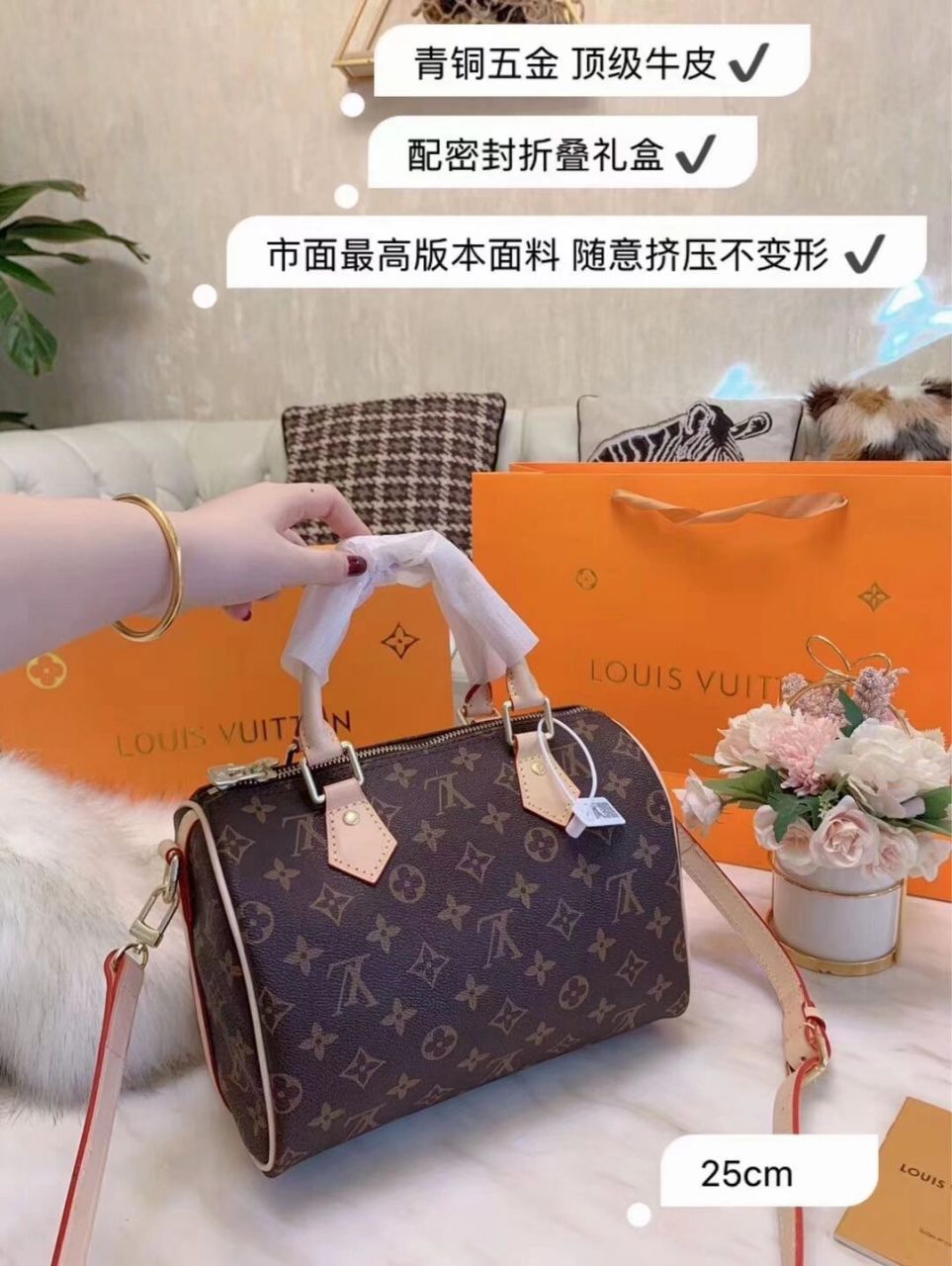 lv speedy 25老花枕头包 经典永不过时 lv 2021秋冬新款枕头包,新的