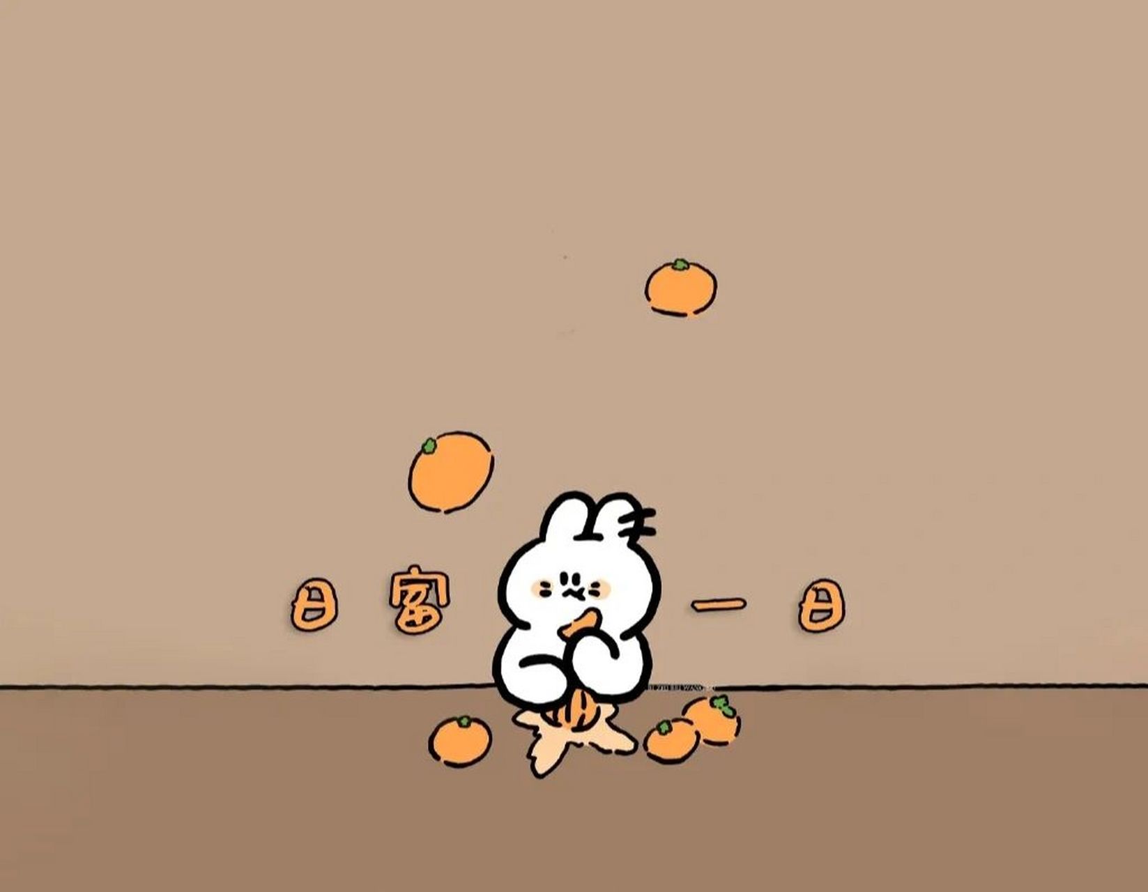 横屏高清壁纸93做电脑平板桌面