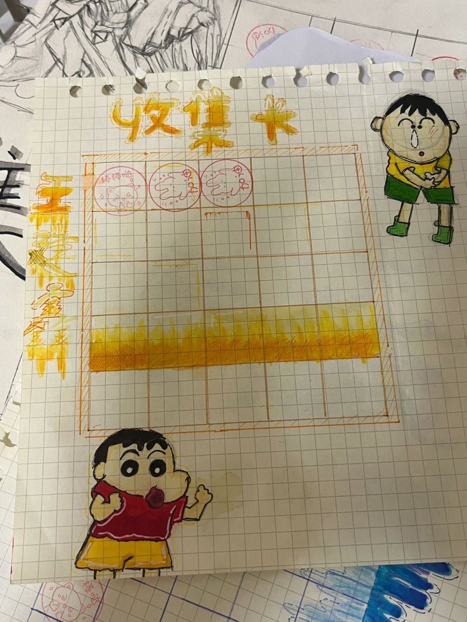 作品展示 | 小升初集章卡大赏 你更pick哪位的集章卡呢?
