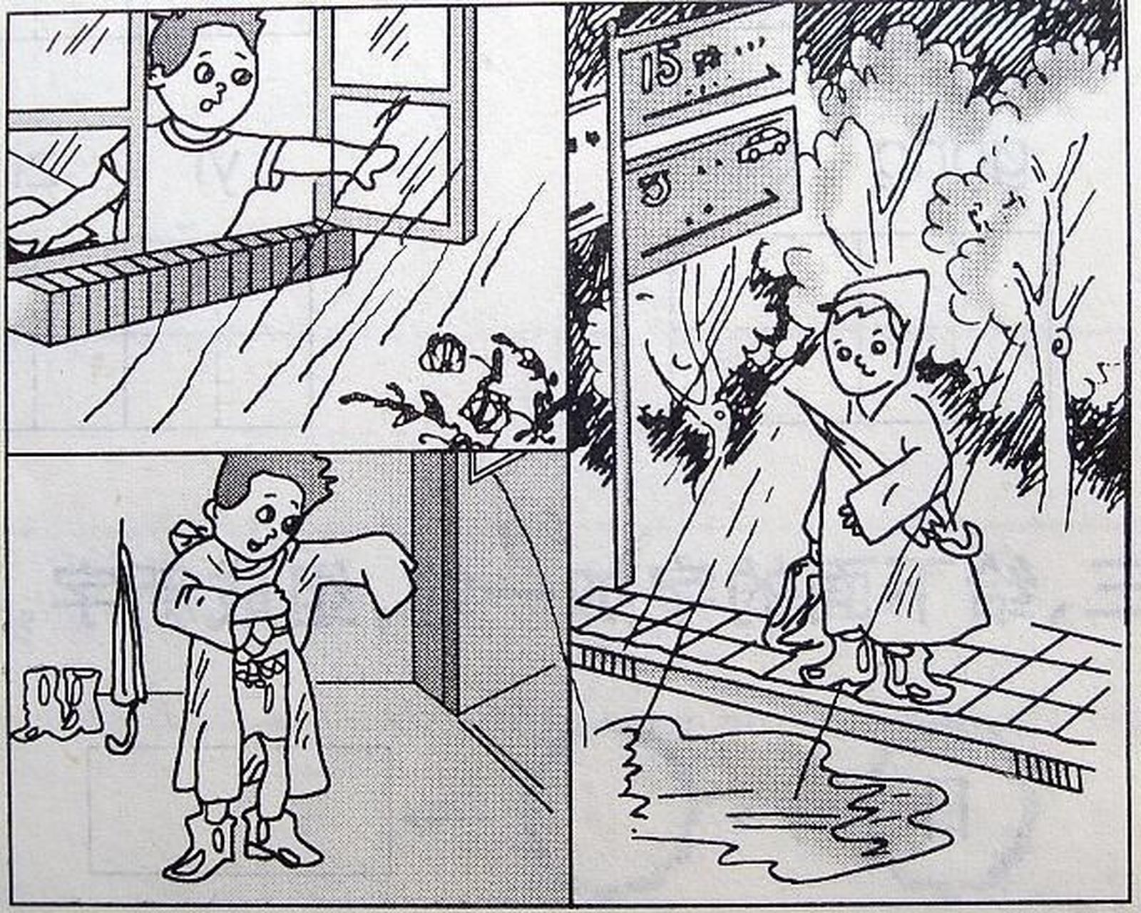 看图写话 雨中送伞 星期六的下午,小明正在写作业,他突然听见了一阵