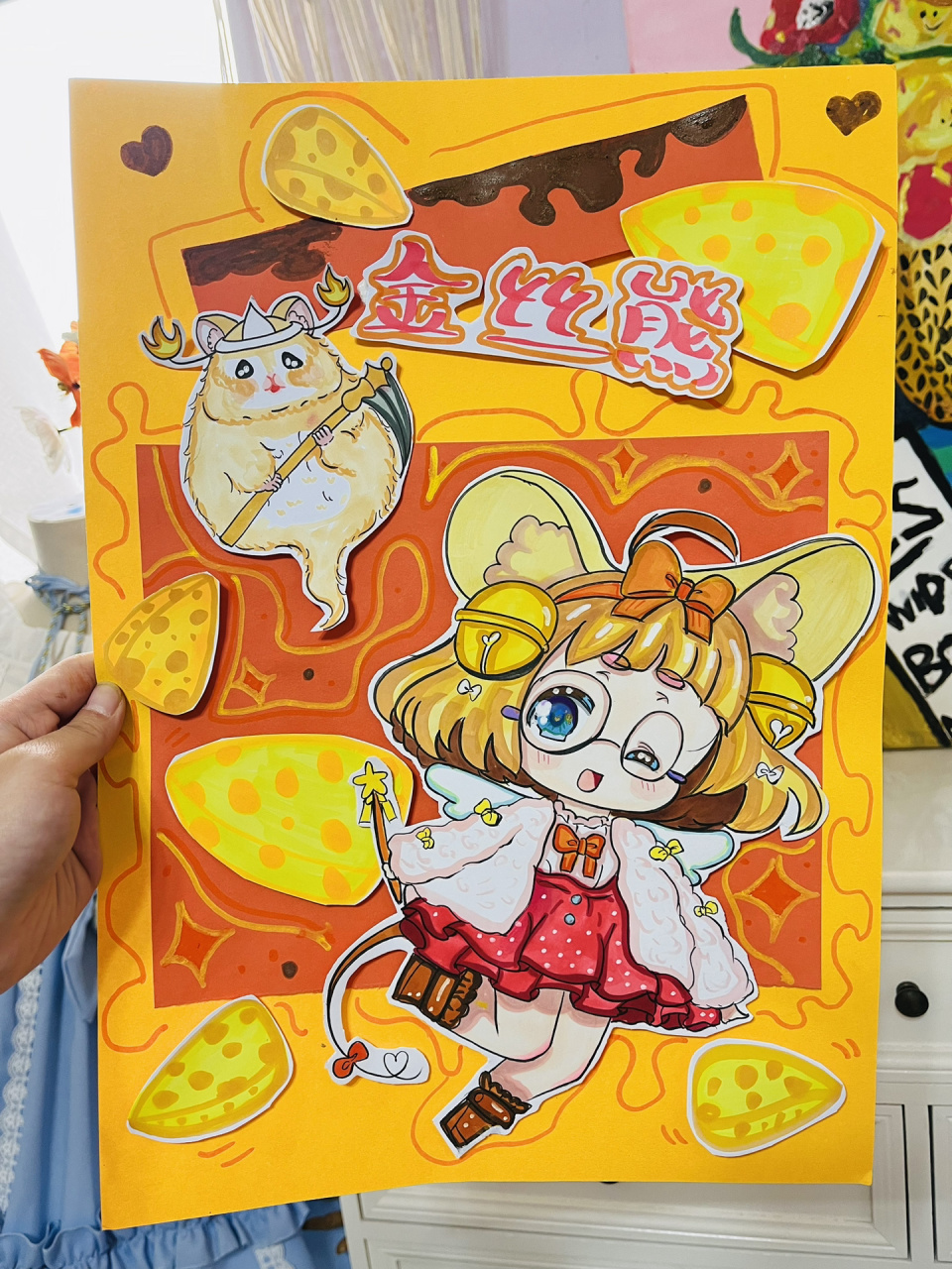 鼠鼠拟人动漫课程 金丝熊鼠鼠动漫拟人