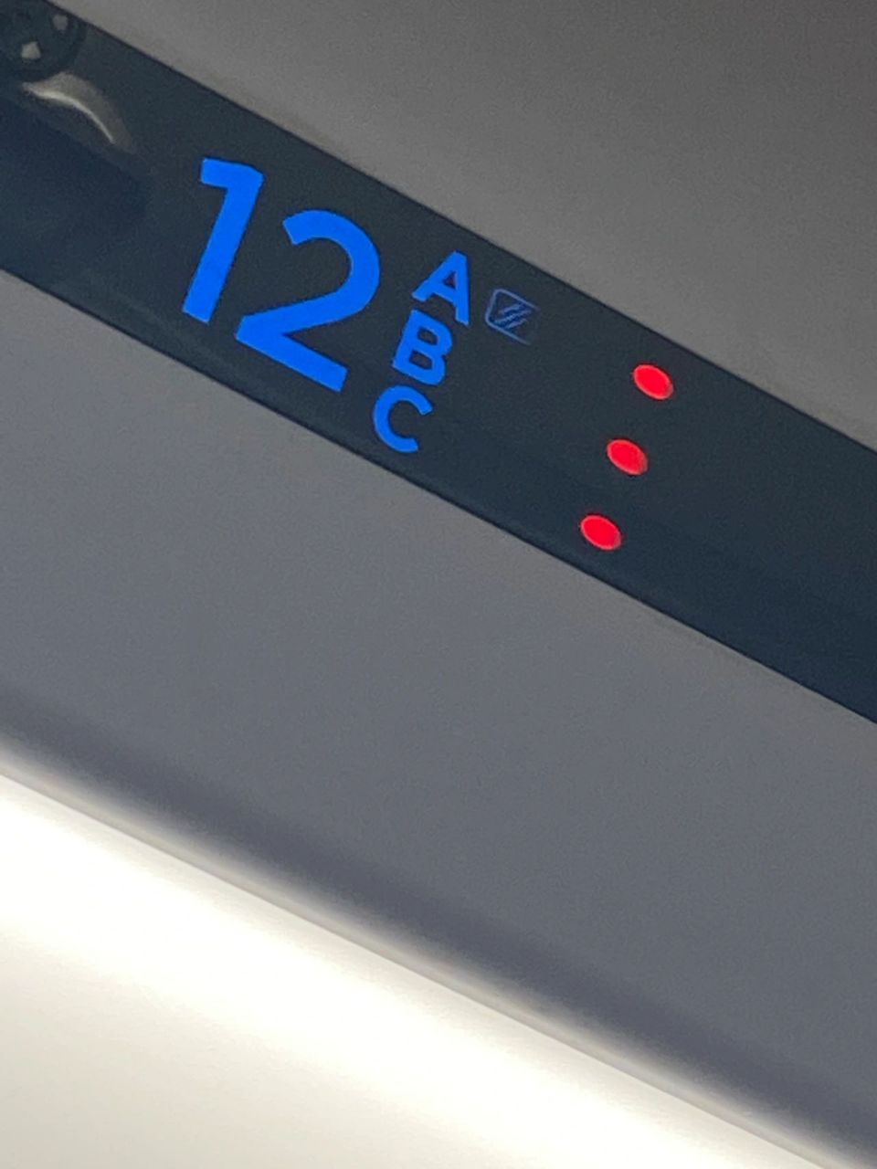 高铁座位标志|不懂就问 有小伙伴知道高铁座位这个12