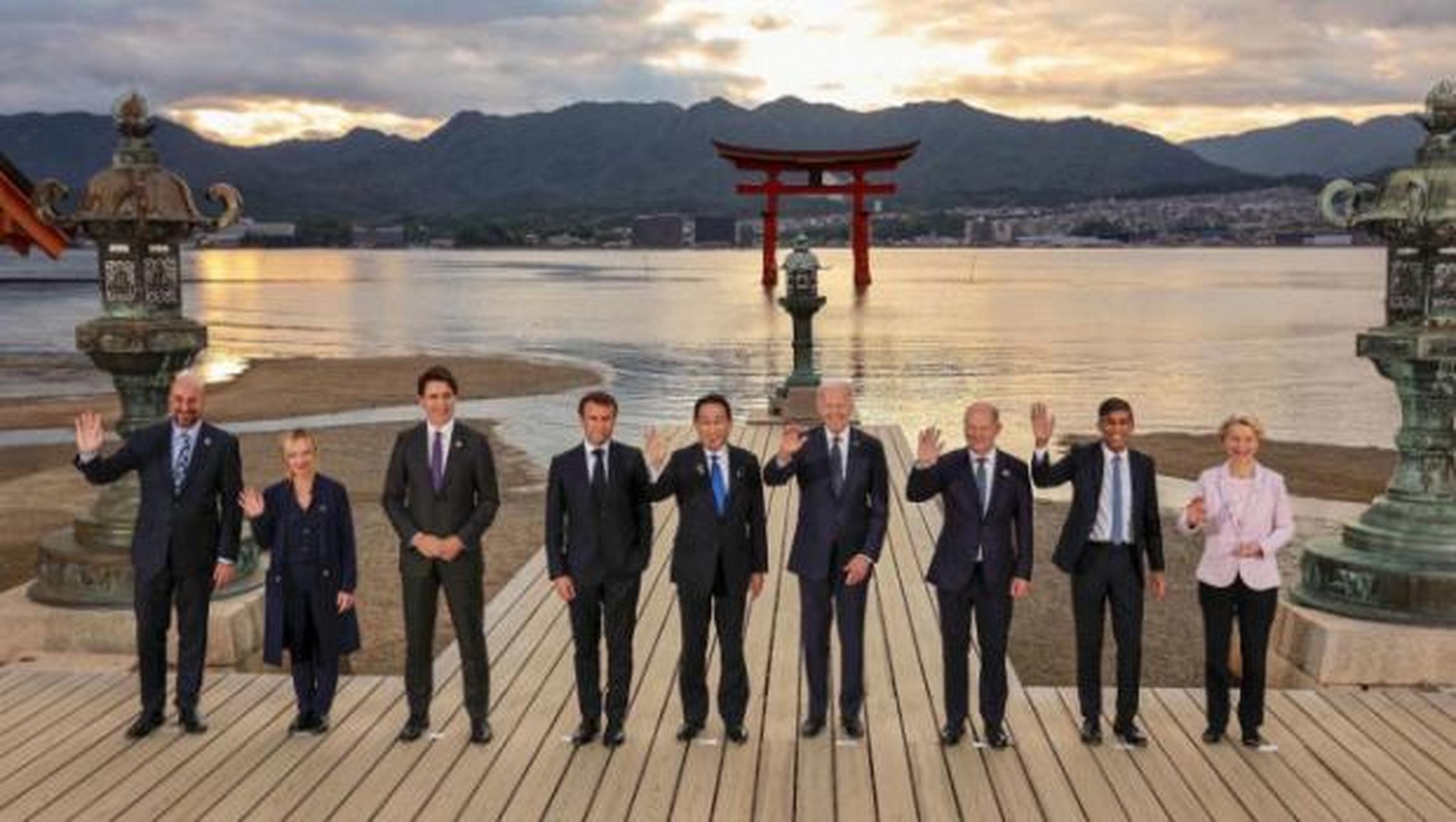g7峰会公报草案正在征求意见.