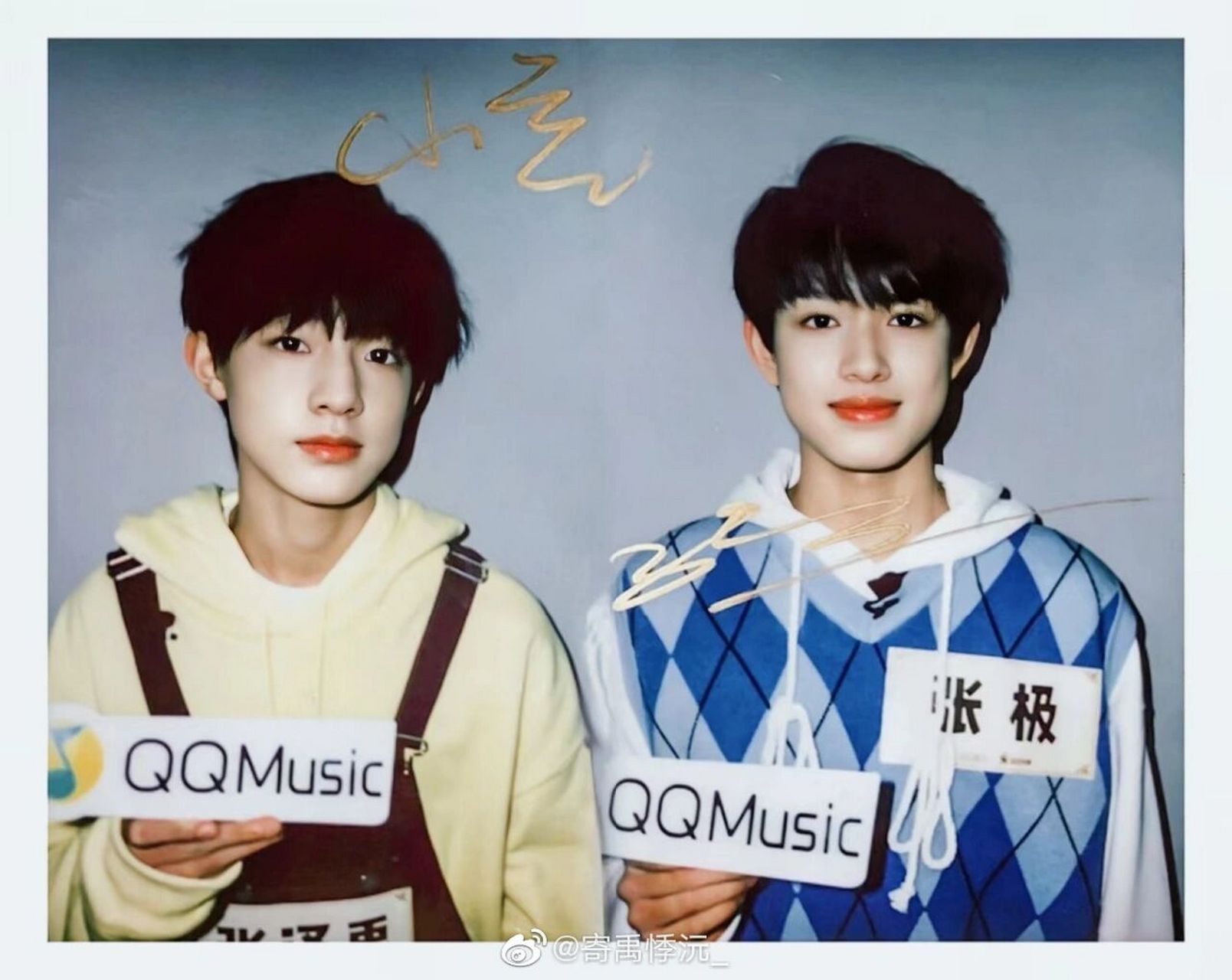 极禹背景图 919797(礼貌拿图)