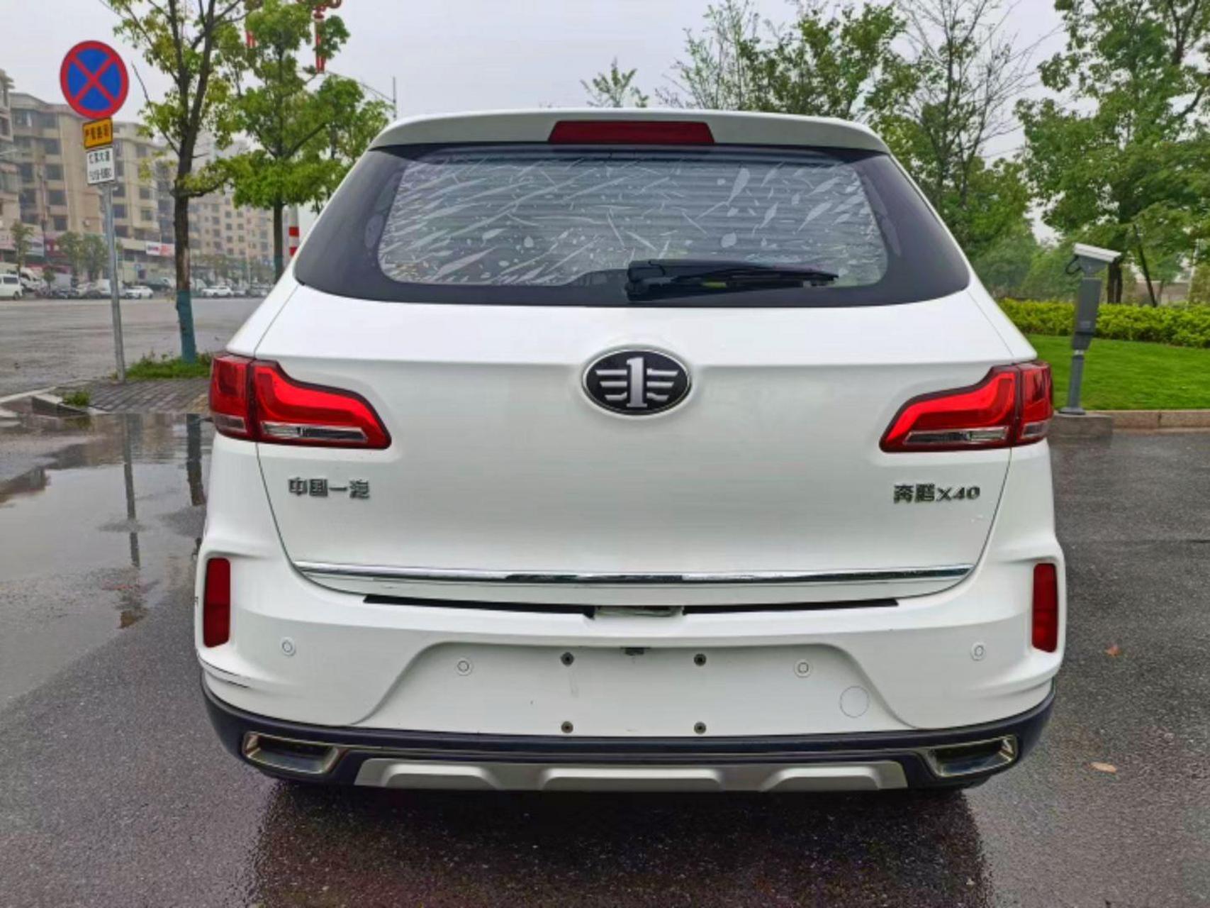 练手代步车 最新拿下17年奔腾x40   1.