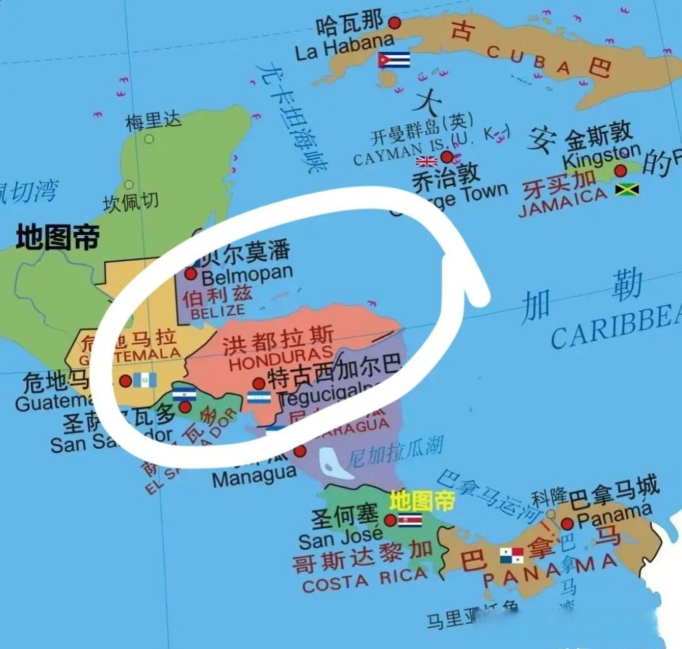 台湾省邦交国只剩下13个,民进党发狠骂洪都拉斯为"渣男".