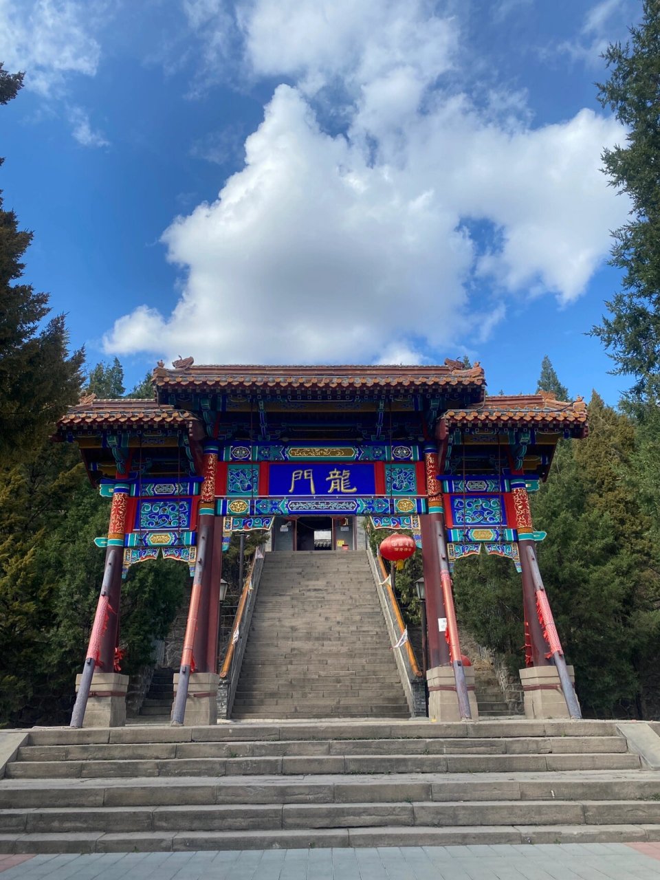 【承德旅游】魁星楼景区来啦～ ?这期给小伙伴们安利一下魁星楼 ?