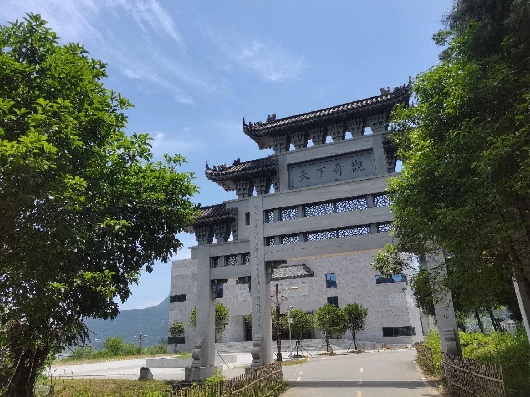 99娄底新化梅山龙宫/08自驾游攻略 我们是从新化县城出发08直接