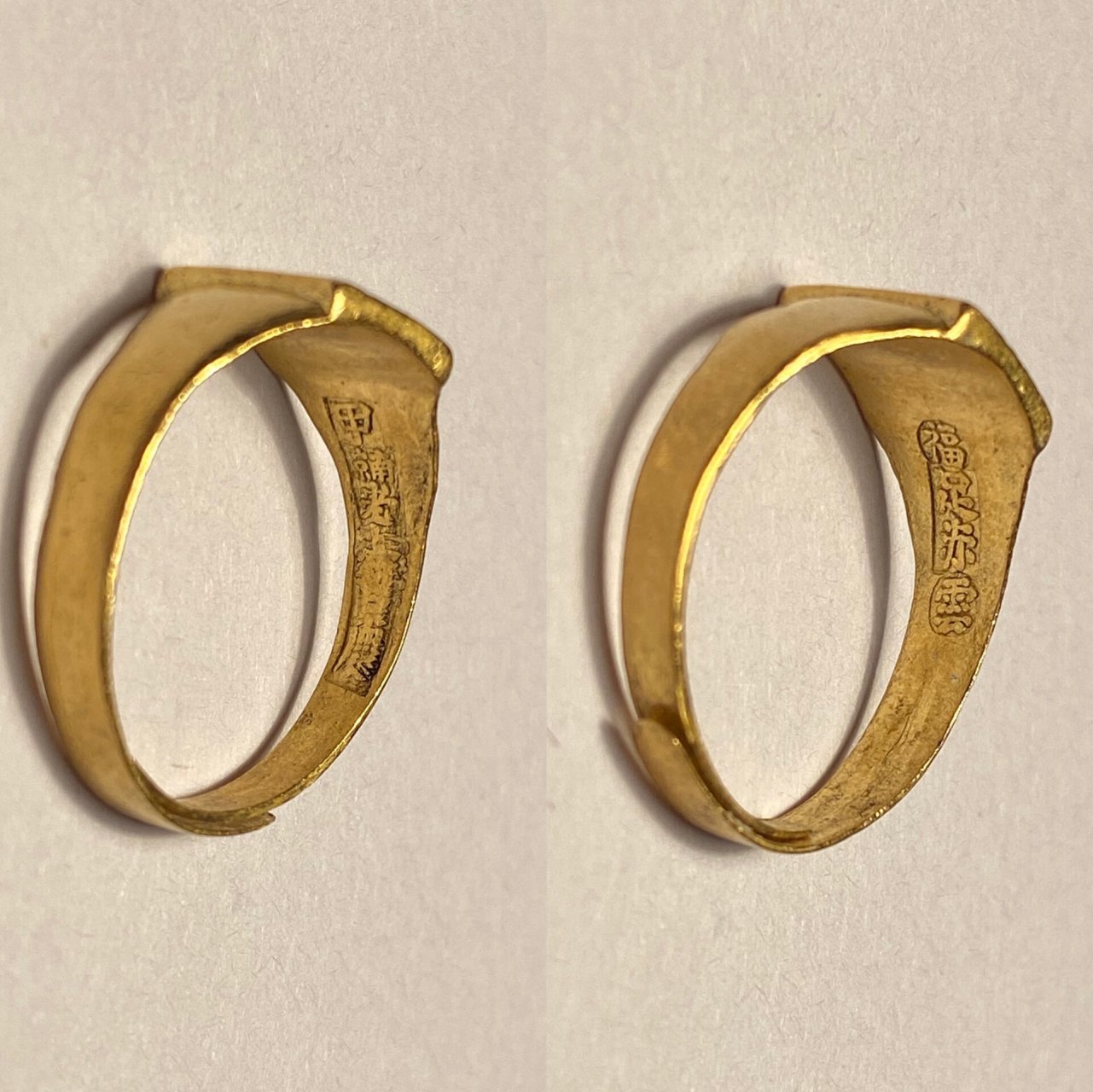 晚清民国时期抗战胜利四国国旗老金戒指 晚清民国时期抗战胜利四国