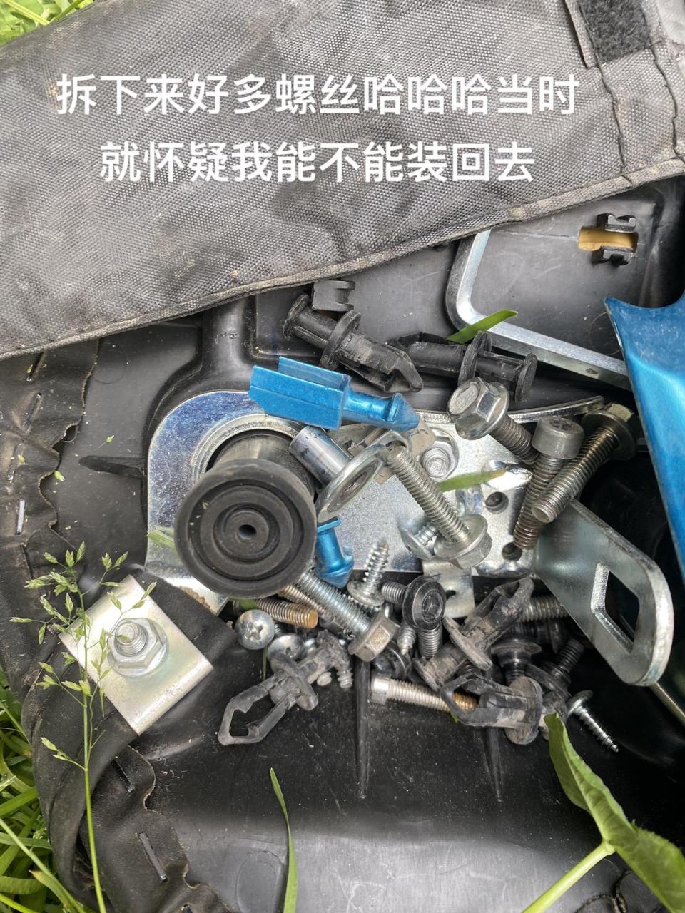 春风250sr拆壳贴膜装车全过程.