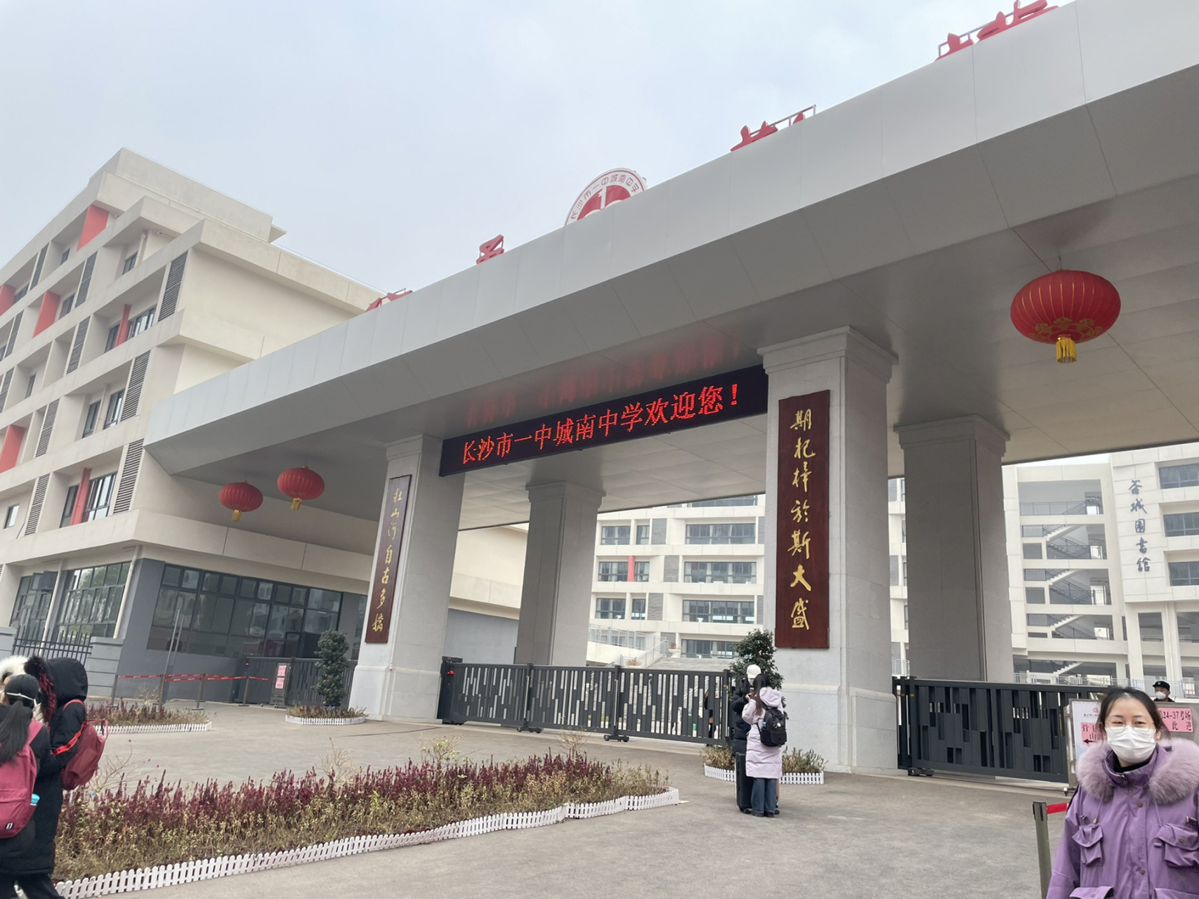 城南一中 我觉得城南考的还蛮简单的,感觉数学100的会很多98