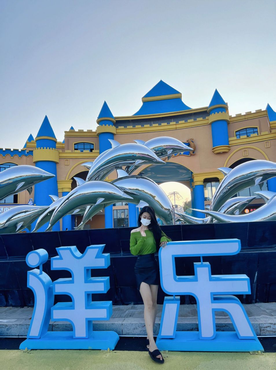 邢台海洋馆95 99:现场买成人120 dy115 一米以下儿童免费78 一