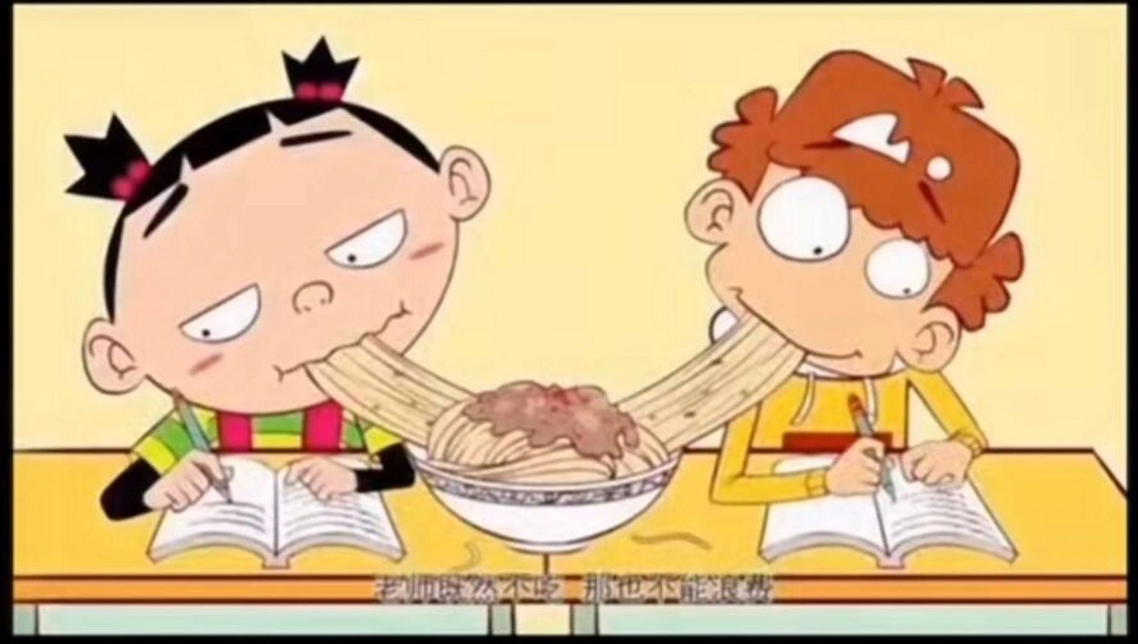 阿衰不衰了,变帅了,大脸妹不丑了,变美了 青春结束了.