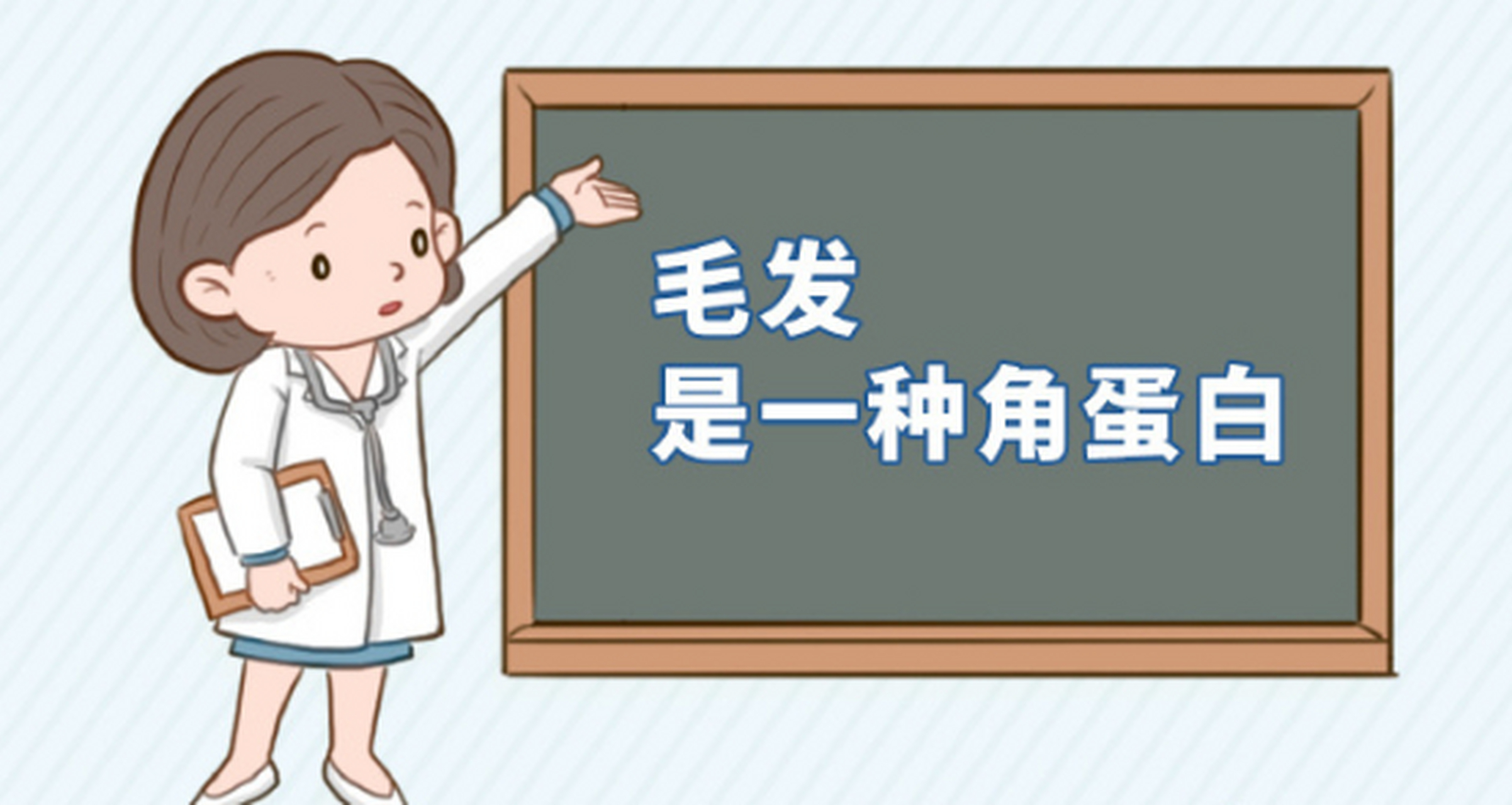 种植头发多少钱一根?