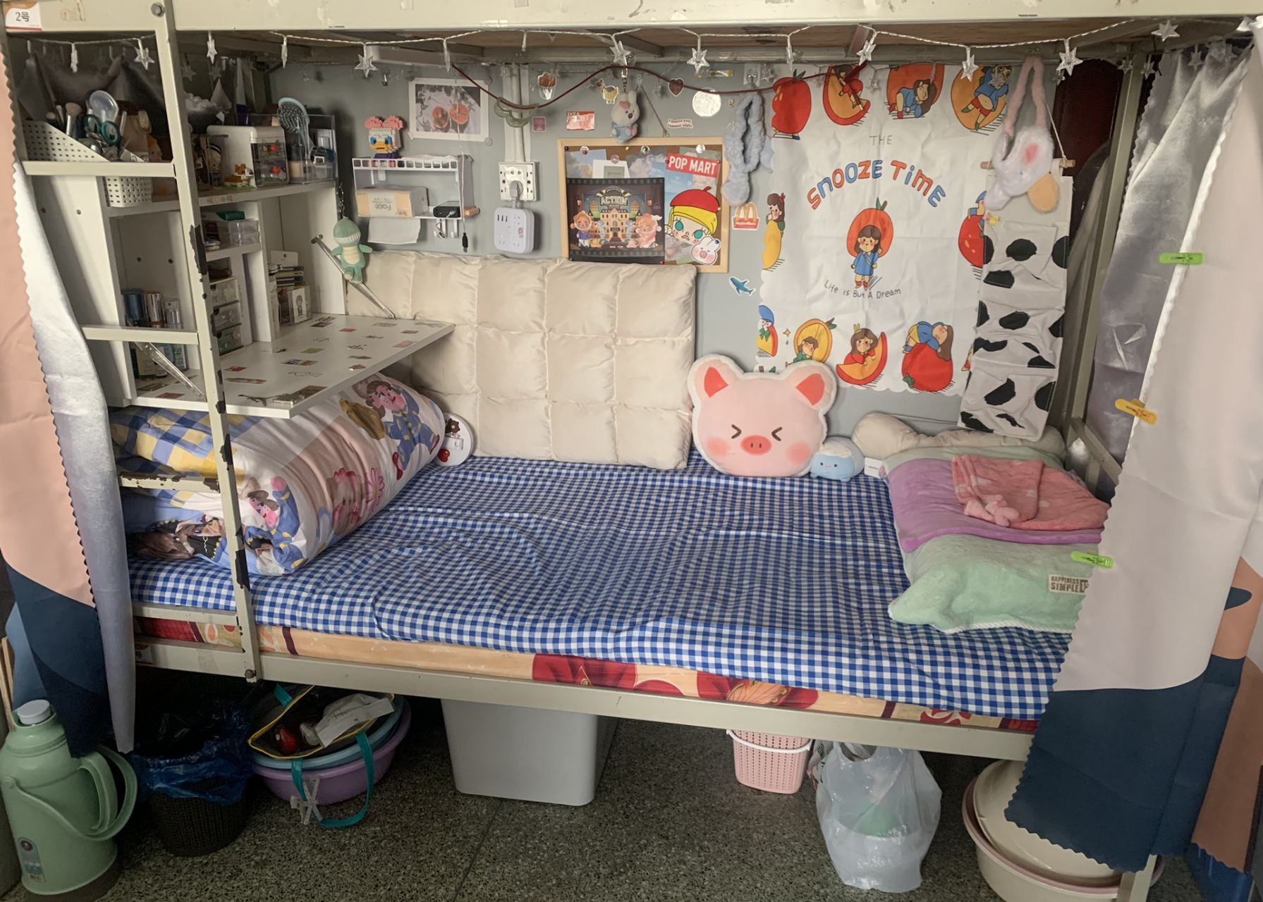 长春师范大学·宿舍 最近有好多朋友问我学校的宿舍环境怎么样 那我就