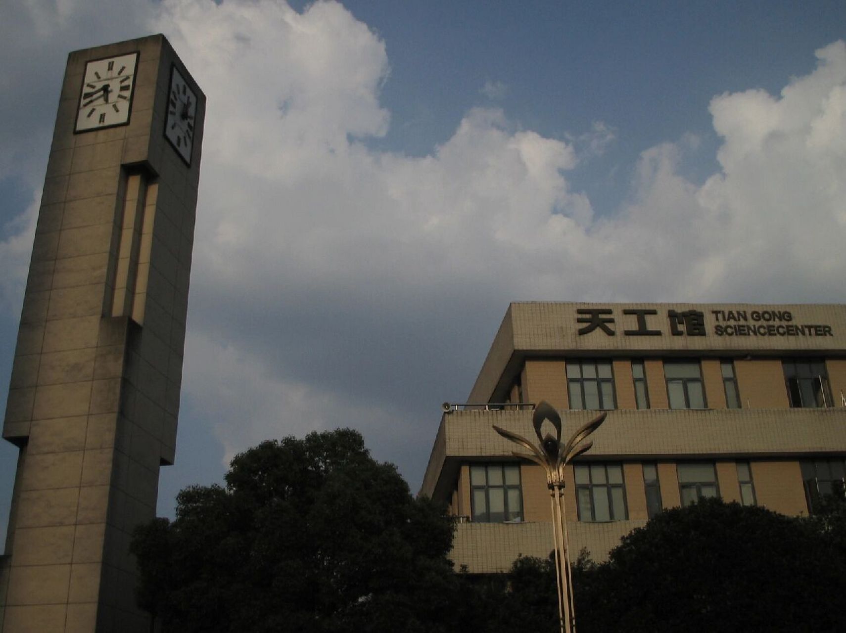 欢迎报考周南梅溪湖中学! 应届毕业学姐在线解答各位中考生疑惑,欢迎