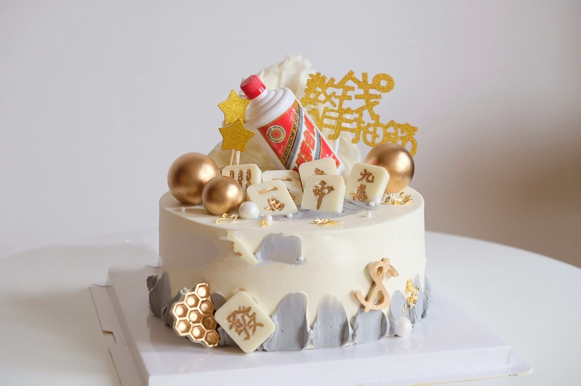 【佛山蛋糕】麻将款生日蛋糕合集 谁还没几个喜欢搓搓麻将的朋友呢 愿