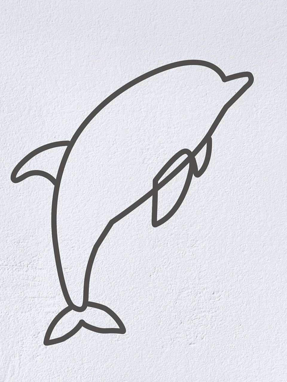 动物简笔画之可爱的小海豚(内附过程图)