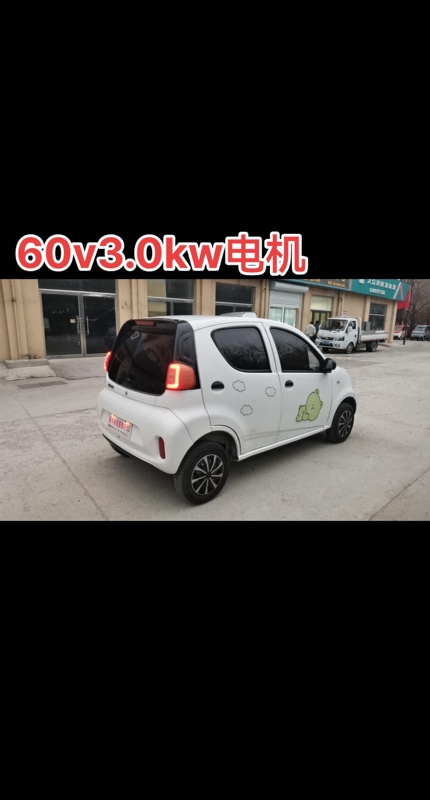 御捷小马驹,准新车状态,你想知道的全在图片上