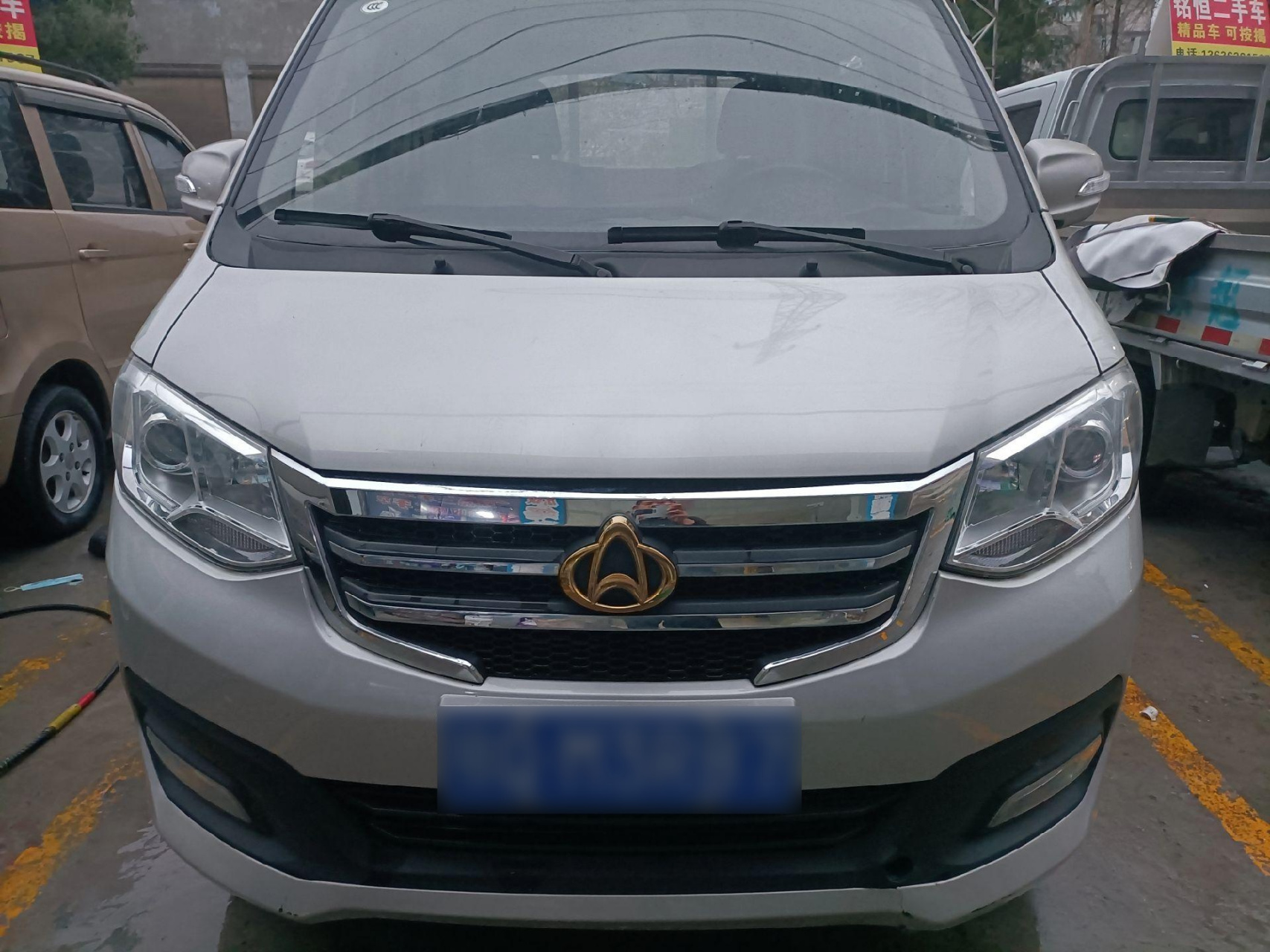 20年8月上牌长安新豹t3,1.