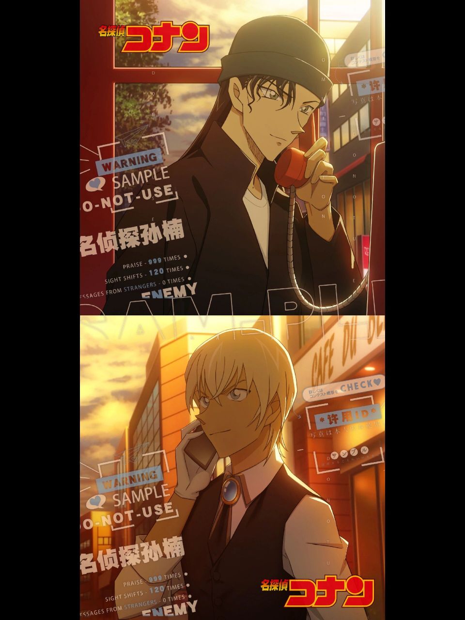 柯南风头像|波本和莱伊秘密通话,在聊什么呢 孙楠tv "那件事,进行得