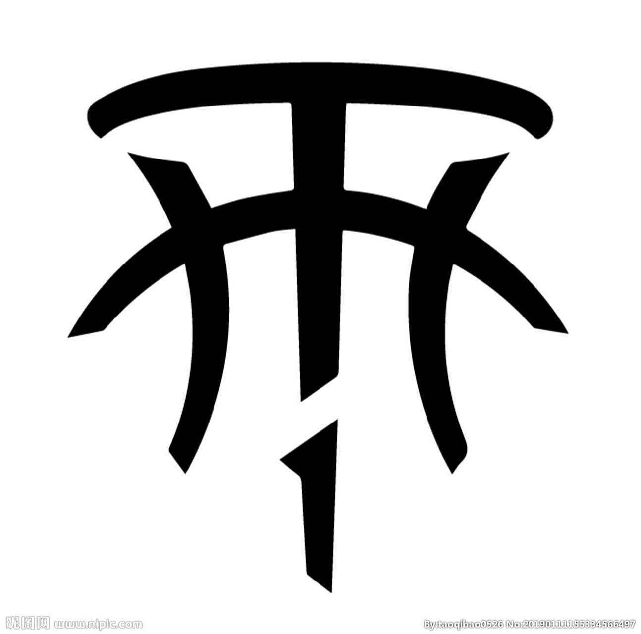 80后麦迪粉丝才知道宝蓝色魅力 #tmac麥迪# tmac标志 那些年你是否