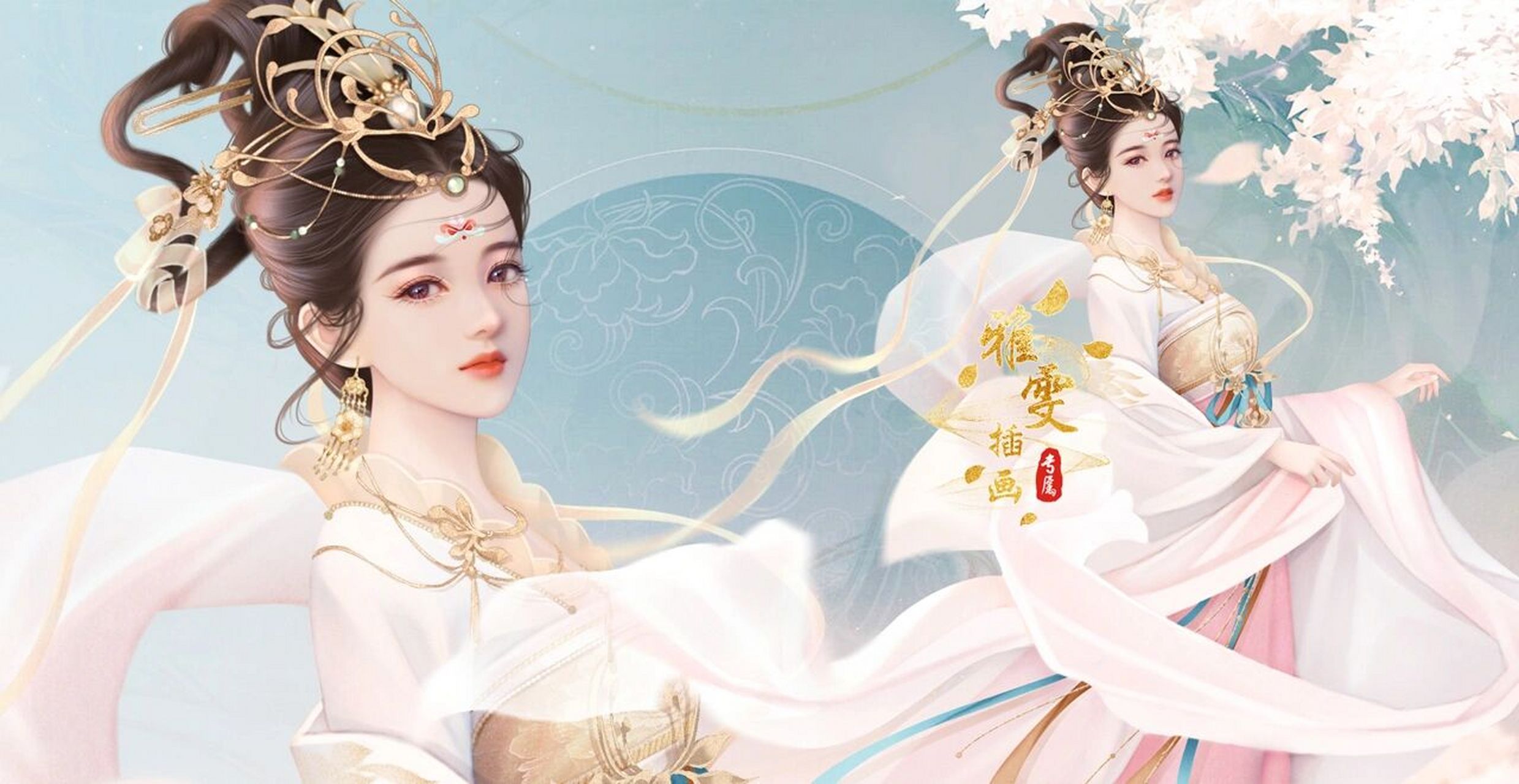 画的是《红楼梦》里的警幻仙子 #红楼梦