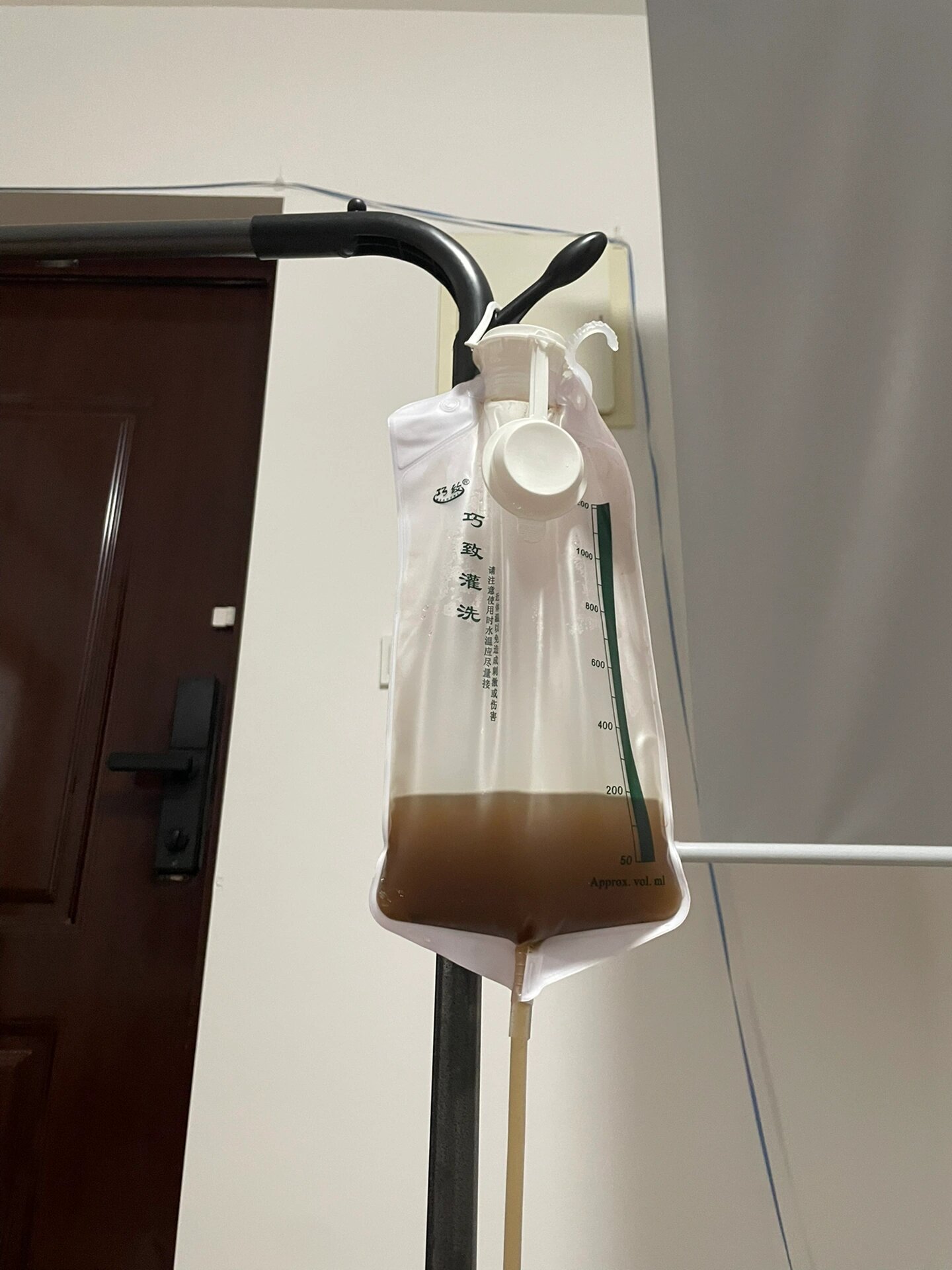 中药灌肠 第十天灌肠,终于用掉了上次买的灌肠器,新买的也到货了,我