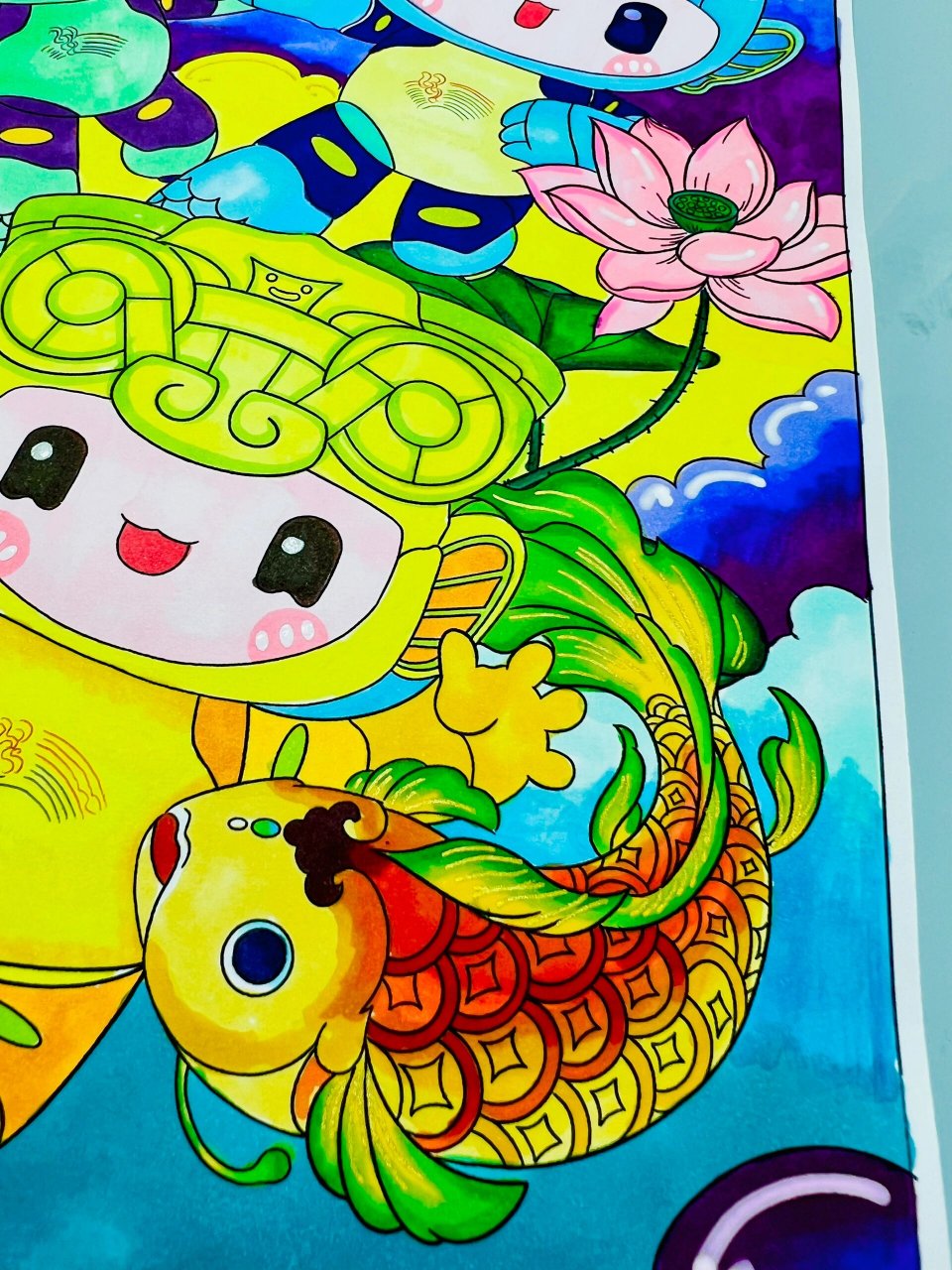 105亚运会主题画