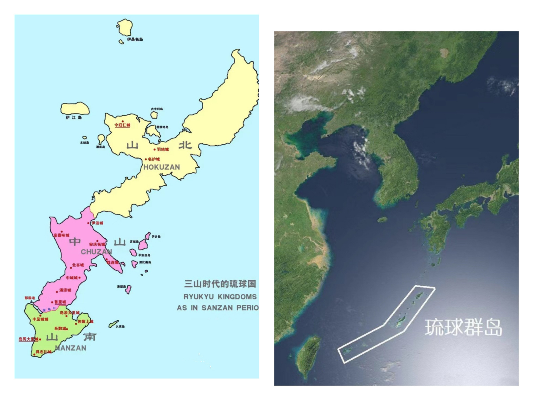 了解一下琉球国的历史 琉球王国是曾存在于琉球群岛的封建政权名,最初