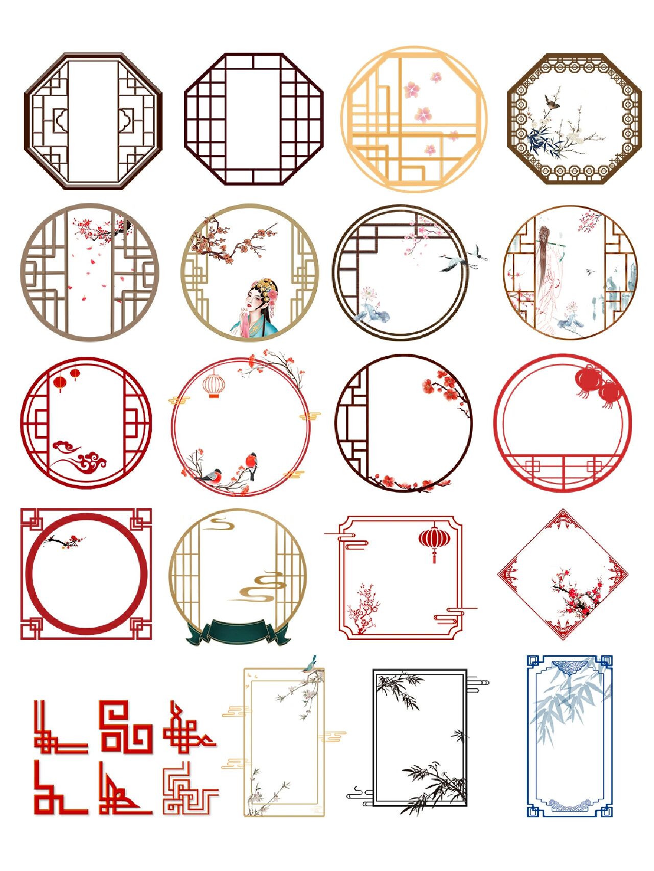 古风窗花边框免扣素材 宝子们,今天分享给大家的是一组古风花边边框