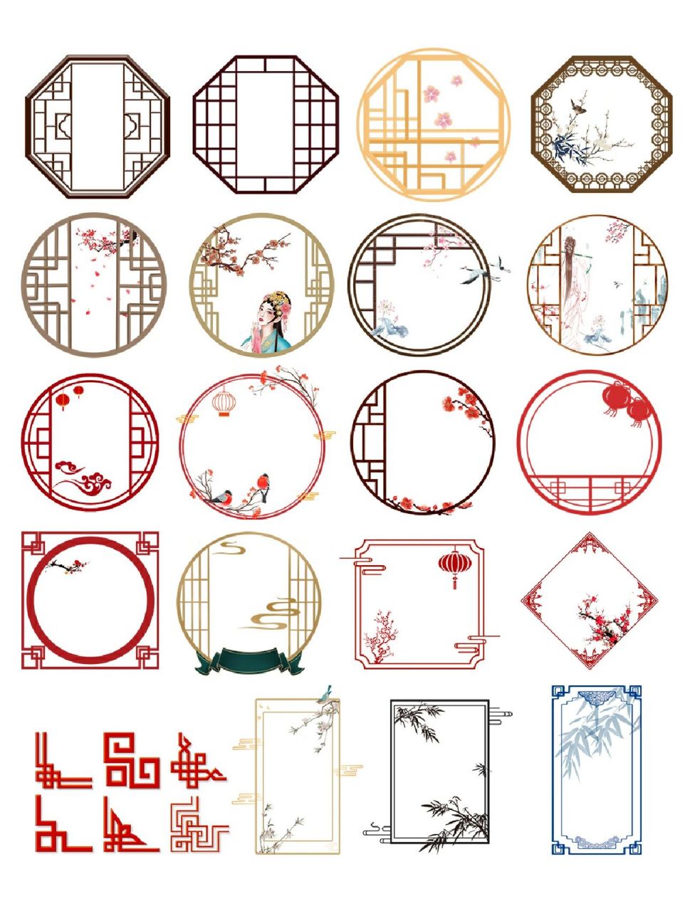 古风窗花边框免扣素材 宝子们,今天分享给大家的是一组古风花边边框
